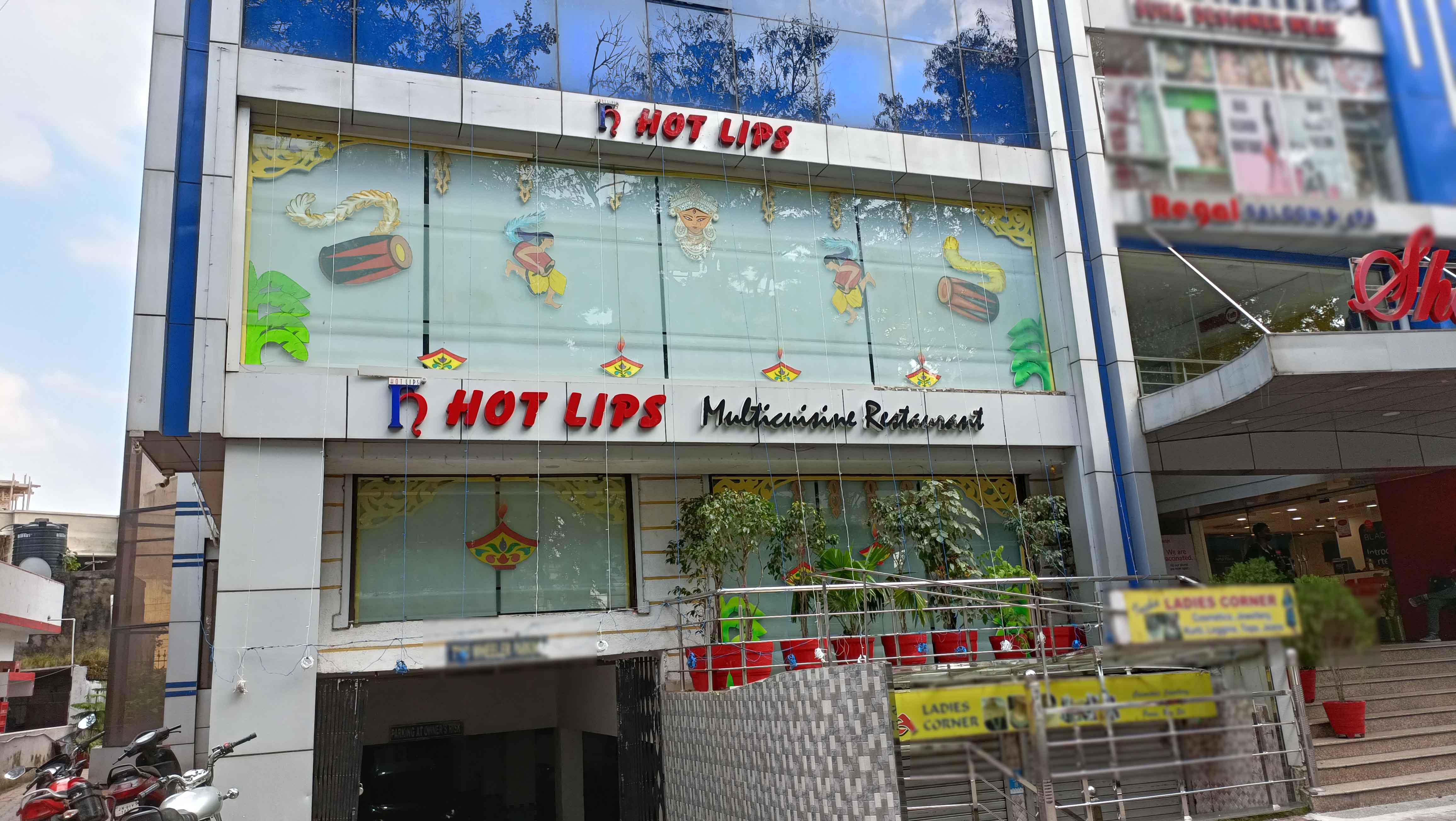Hot Lips Restaurant Hinoo Ranchi Menu