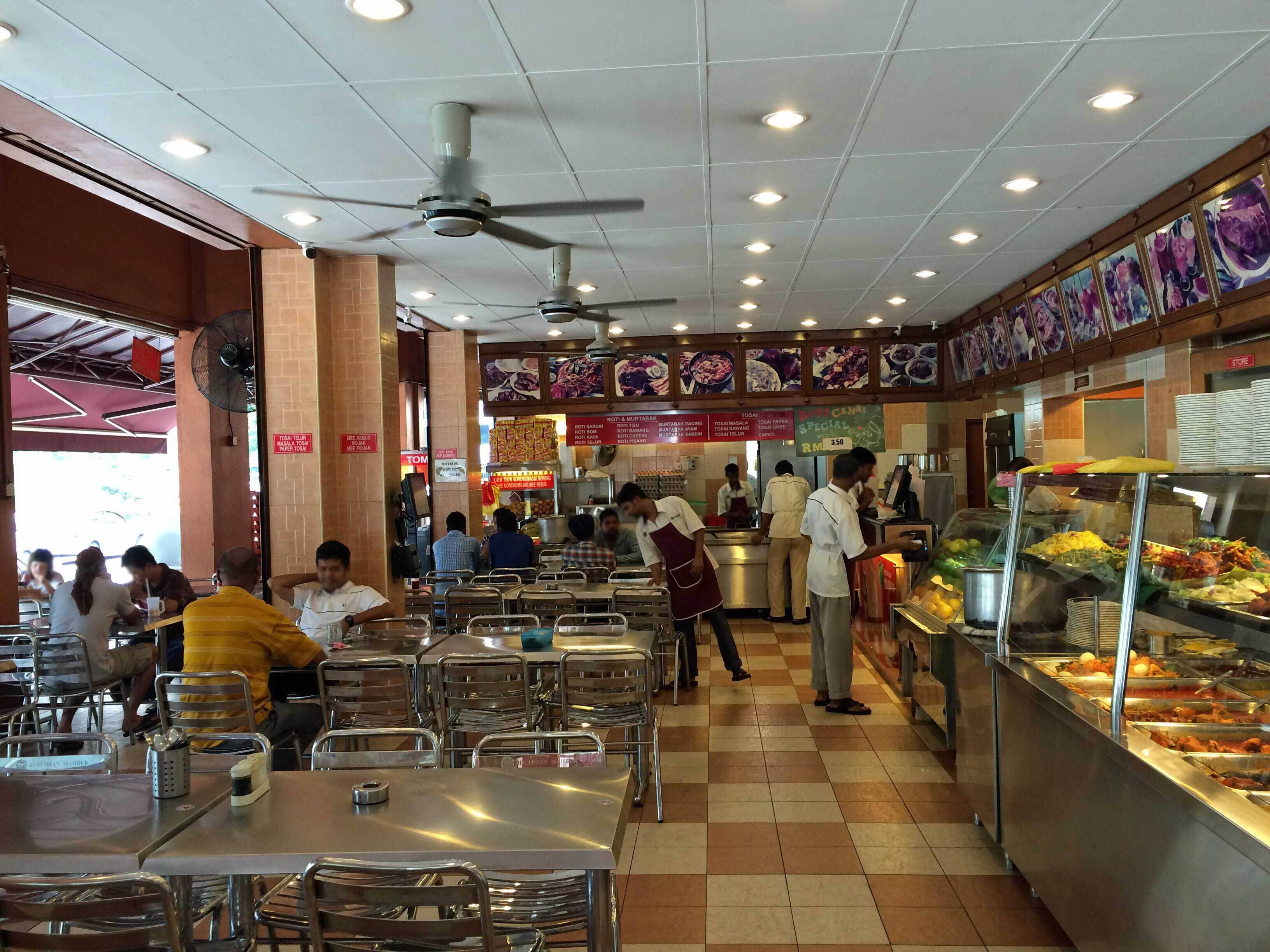 Mahbub Damansara Damai Selangor