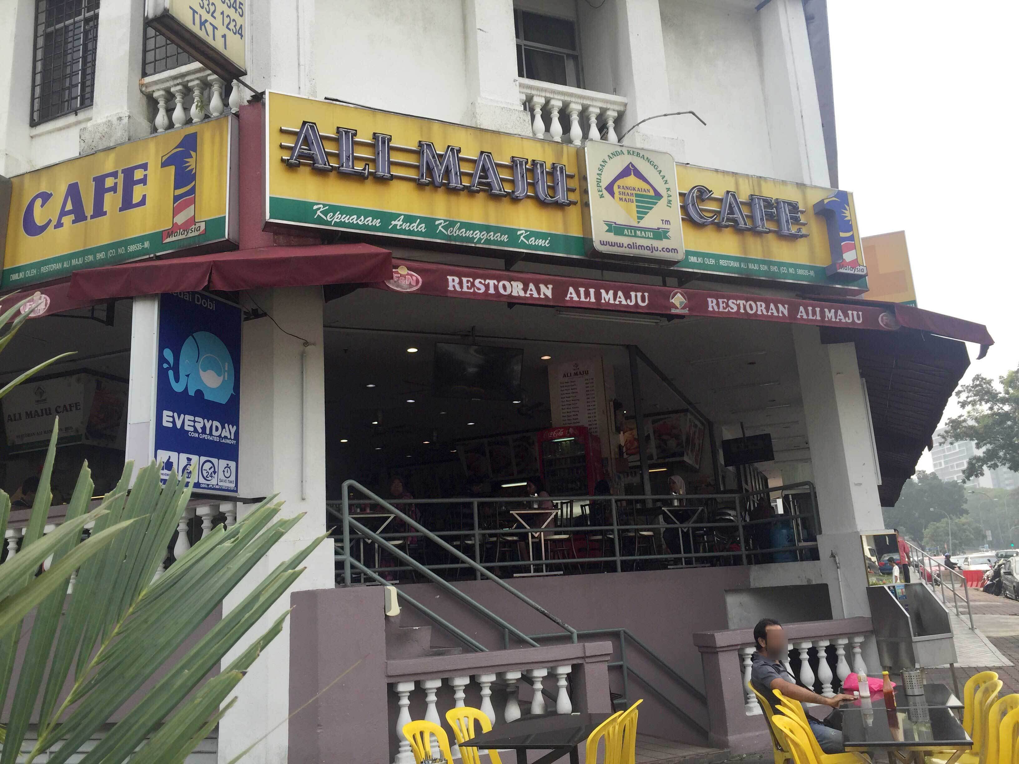 Restoran Ali Maju Taman Sri Rampai Kuala Lumpur