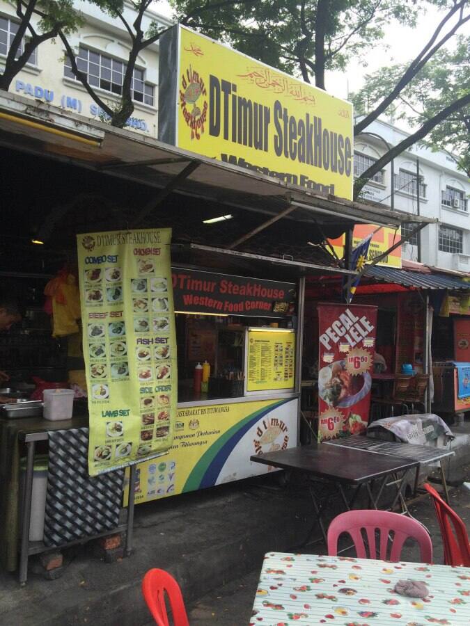 D'Timur Steak House Menu, Menu for D'Timur Steak House, Kampung Pandan ...