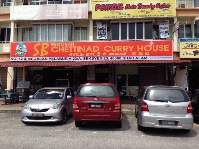 Sb Chettinad Curry House Seksyen 23 Selangor