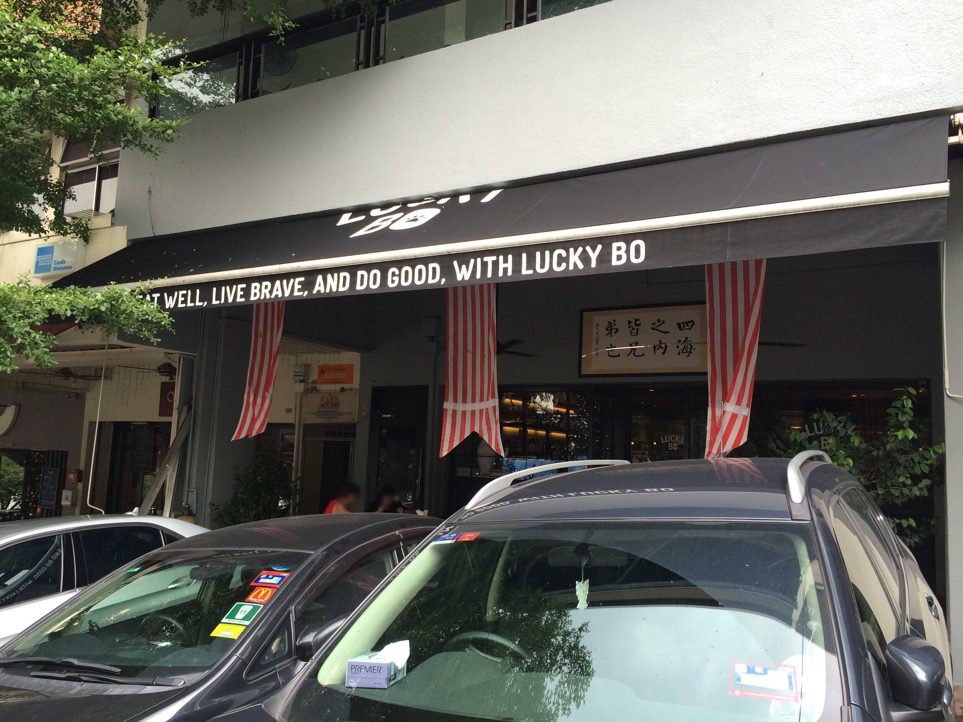 Lucky Bo Bukit Bandaraya Kuala Lumpur