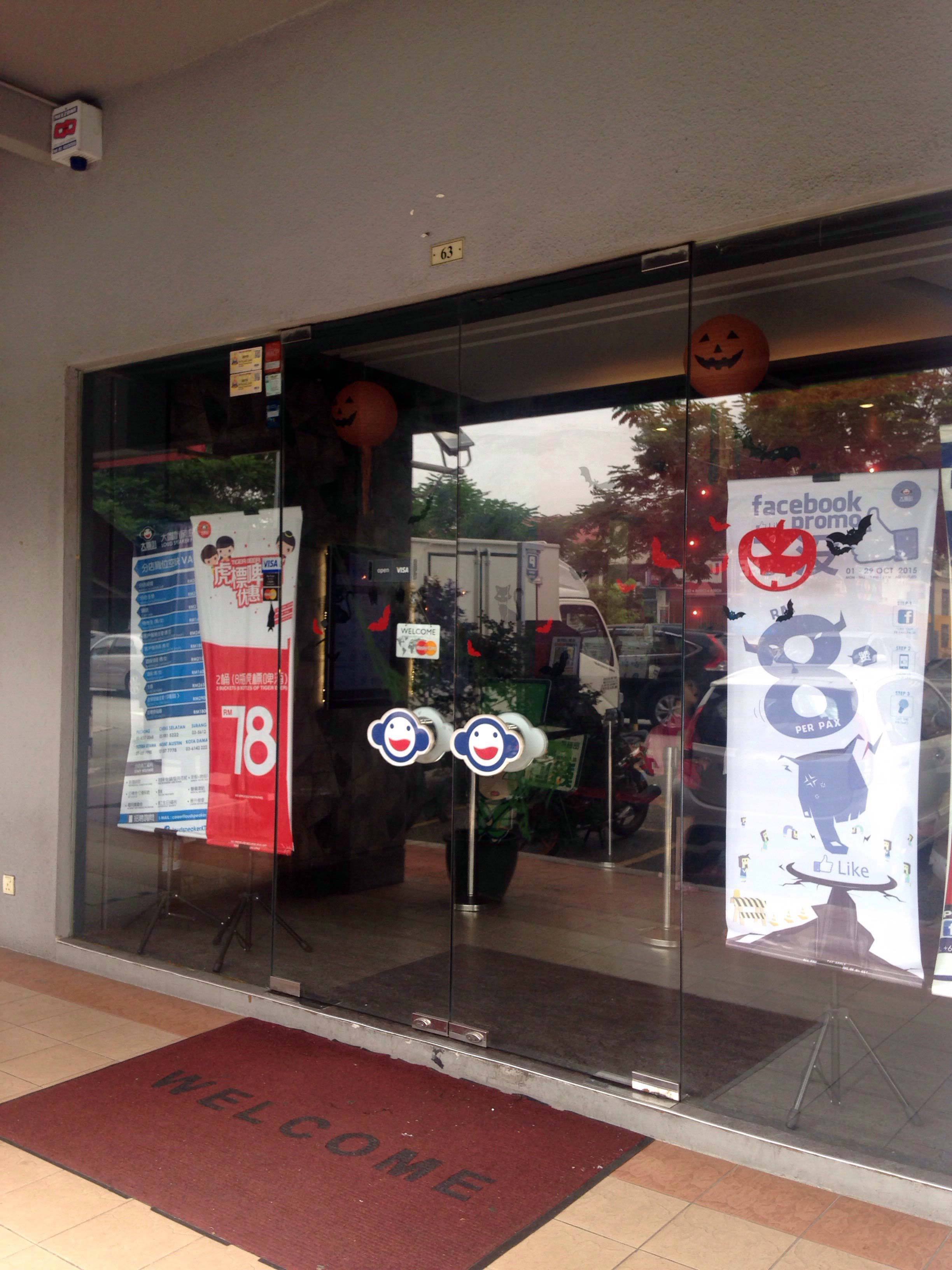 Loud Speaker Karaoke, Kota Damansara, Selangor Zomato