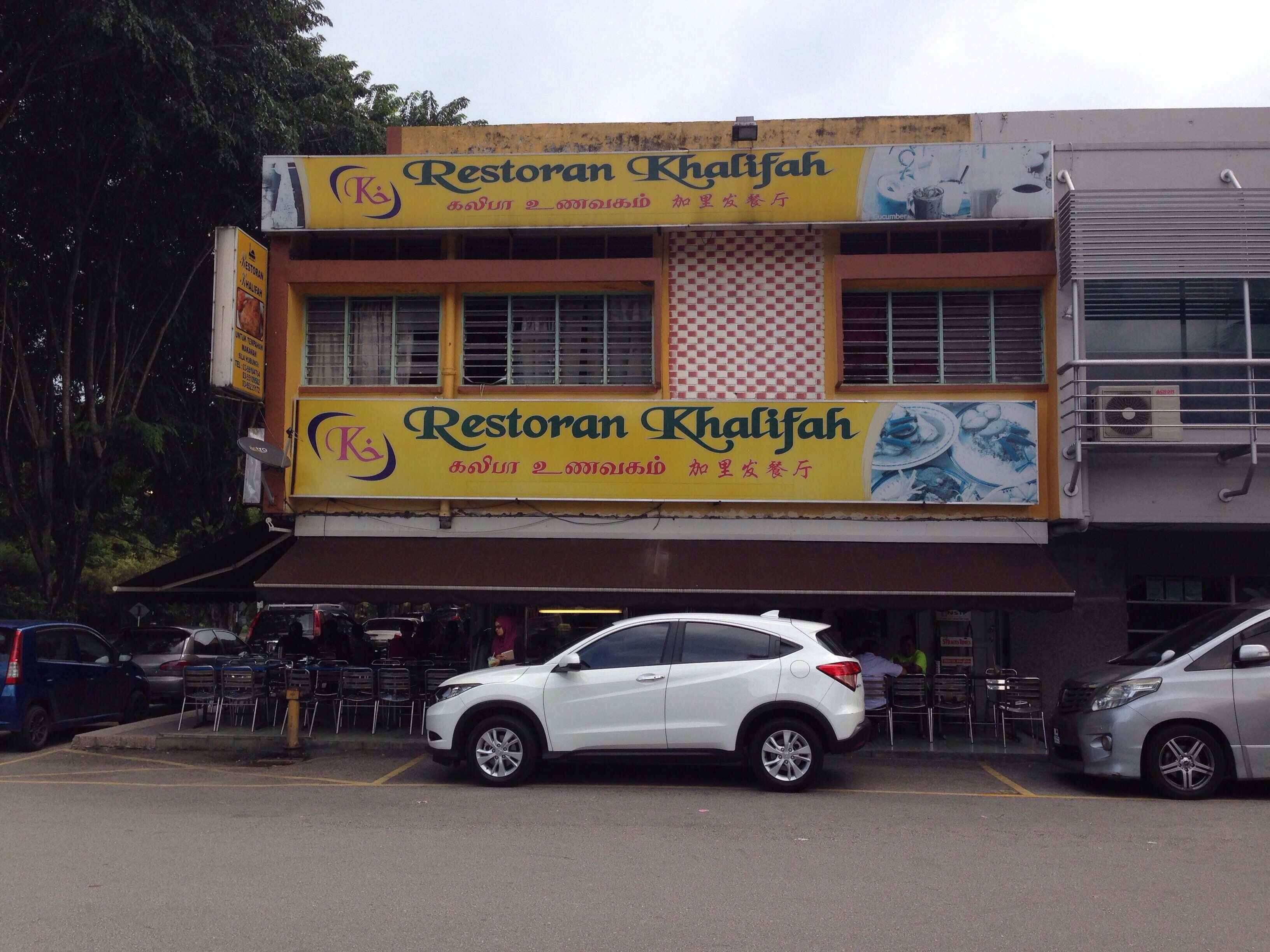 Restoran Khalifah Seksyen 3 Selangor