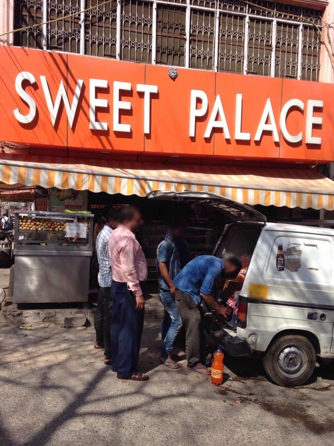 Sweet Palace