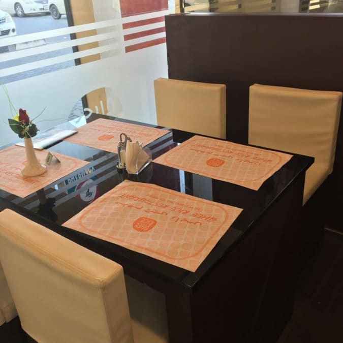 Ghee Rice Restaurant Menu, Menu for Ghee Rice Restaurant, Ras Al Khor