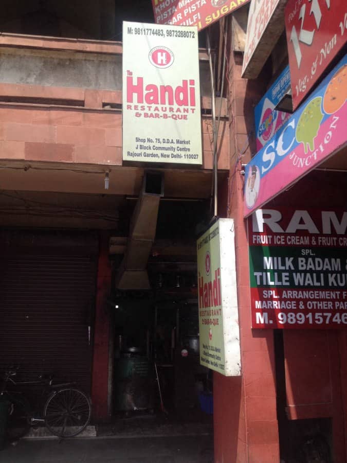 The Handi Restaurant