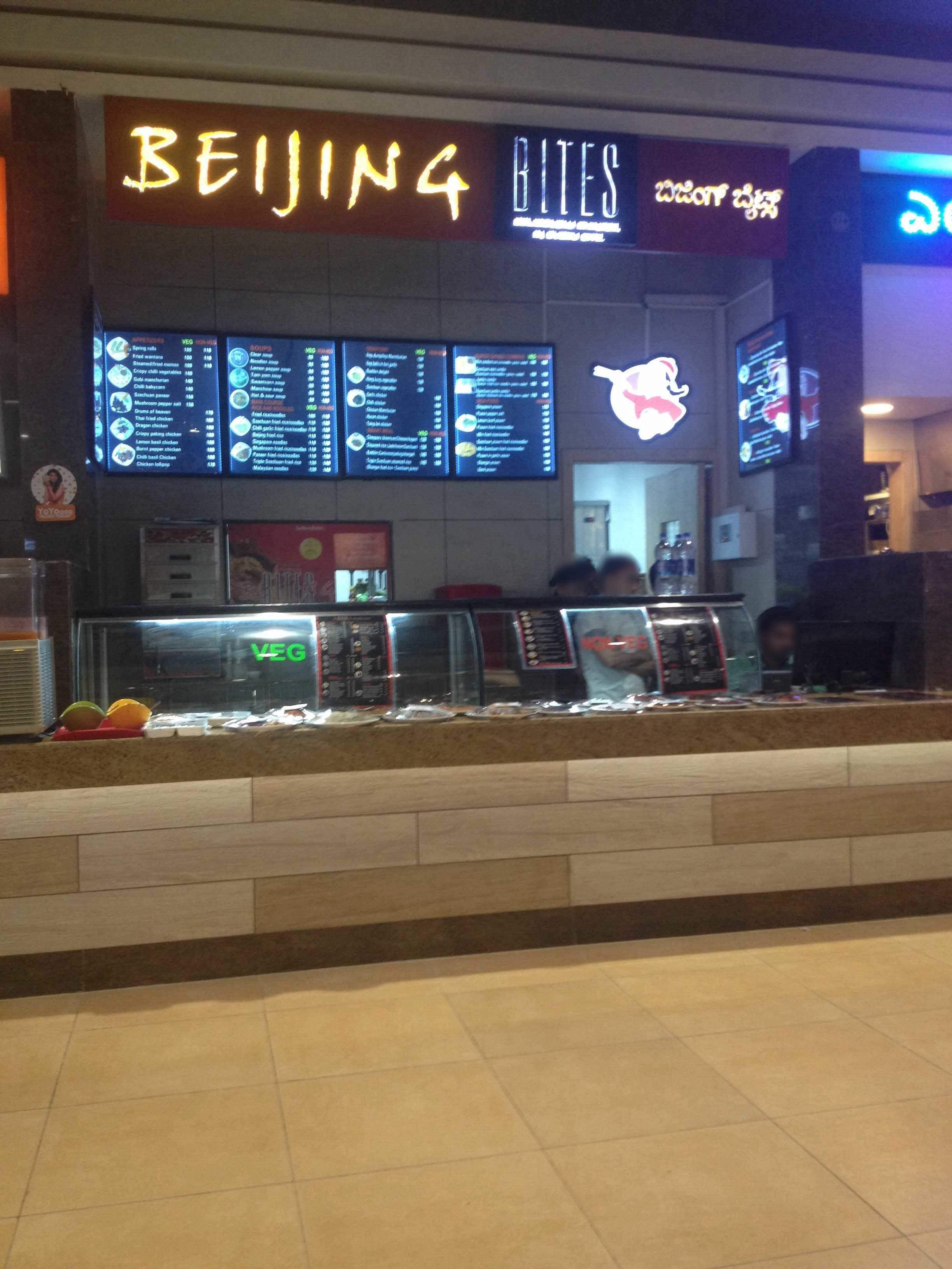 Beijing Bites, Banaswadi, Bangalore