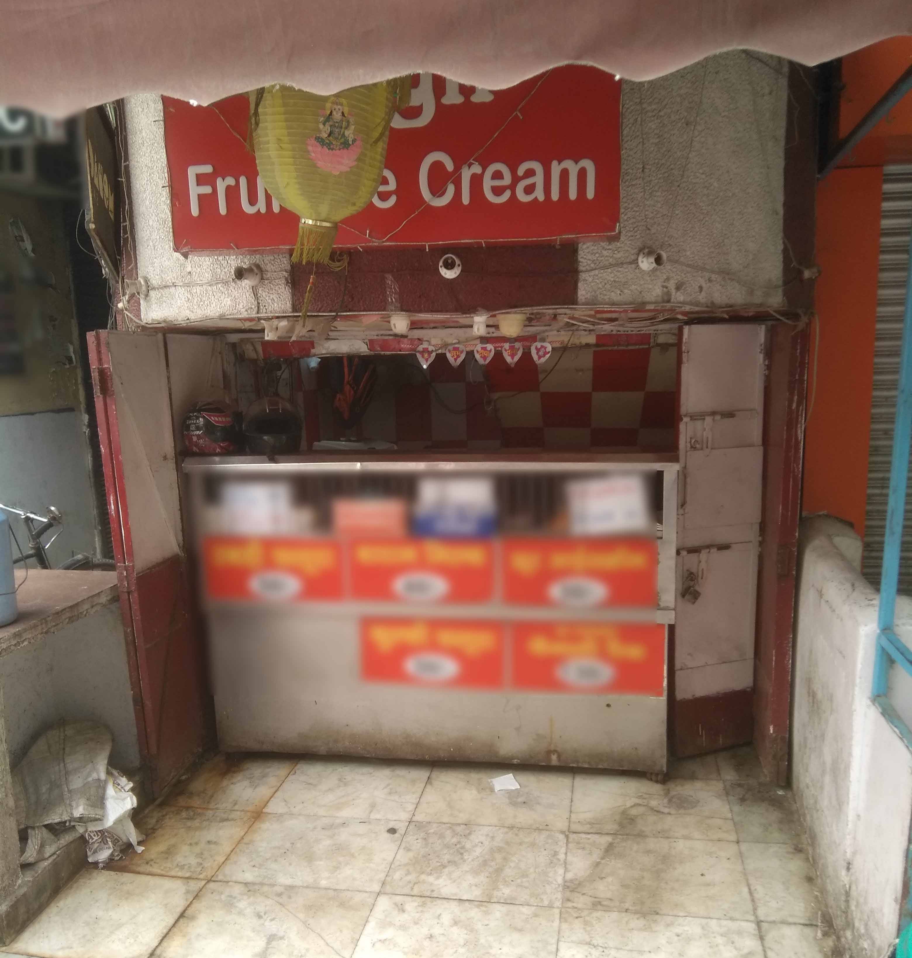 Singh Fruit Ice Cream, Karkardooma, New Delhi