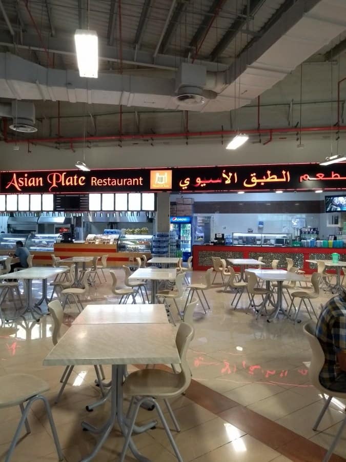 Asian Plate Restaurant Menu, Menu for Asian Plate Restaurant, Jafza