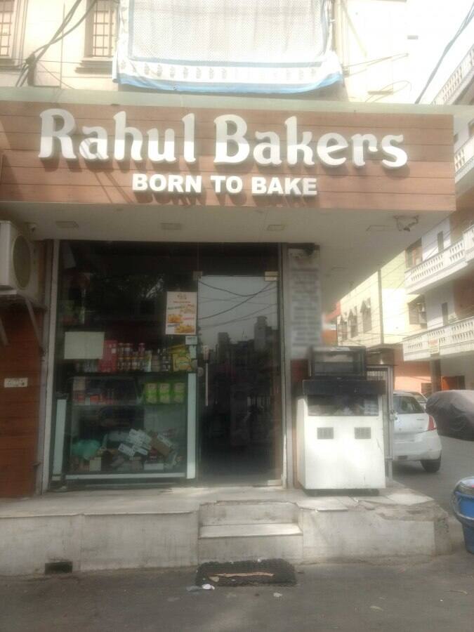 Rahul Bakers