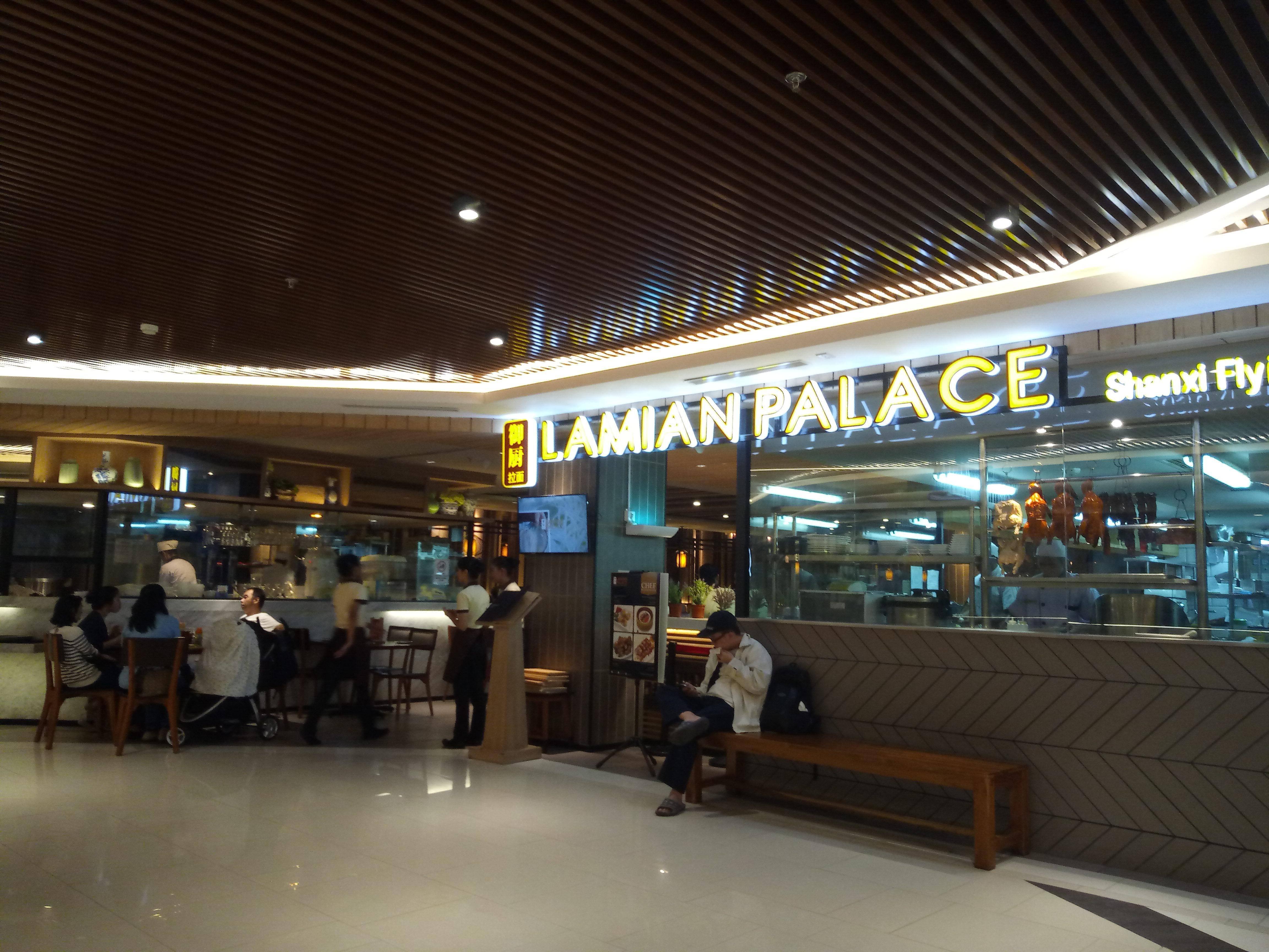 Lamian Palace Tanjung Duren Jakarta Zomato Indonesia