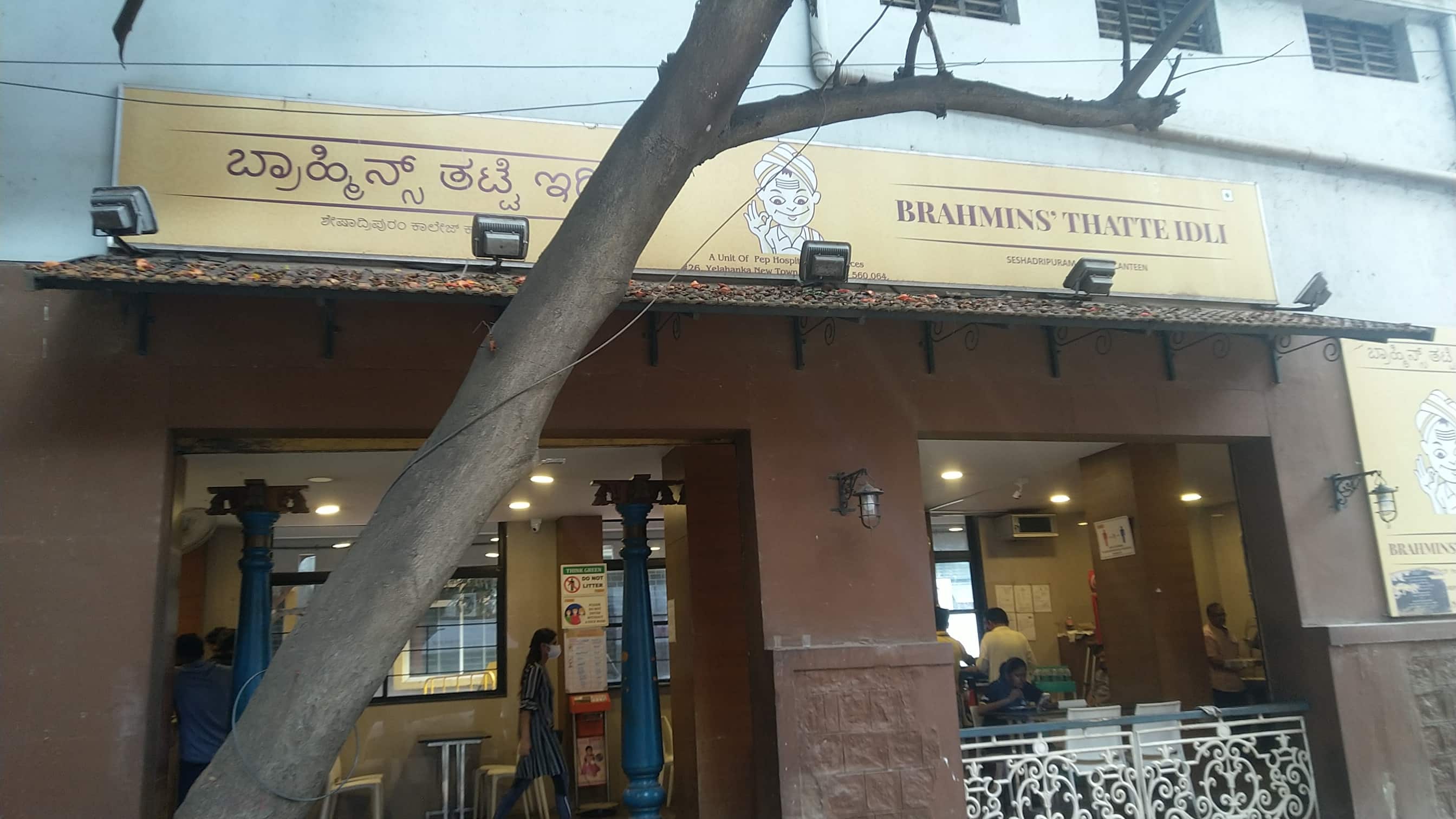 Brahmin Restaurant Near Me Online head.hesge.ch