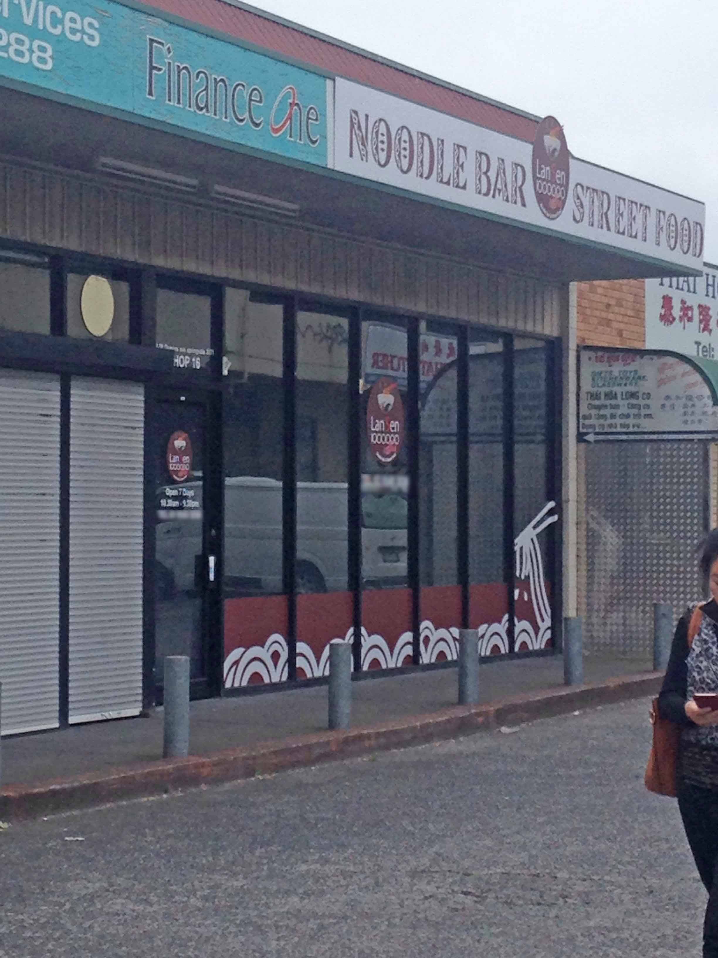 Menu of Lan Sen, Springvale, Melbourne