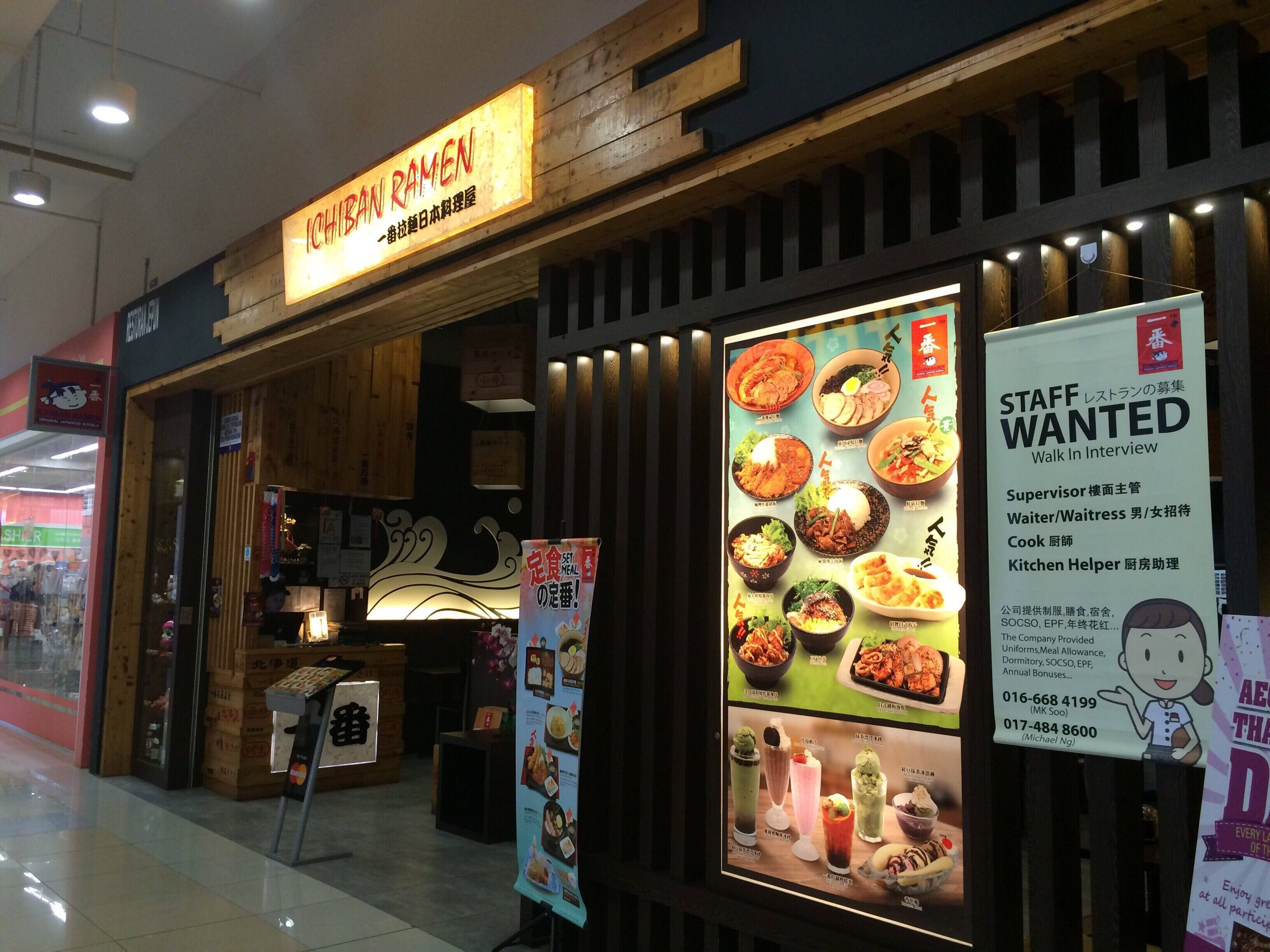 Ichiban Ramen East Park 72 Selangor