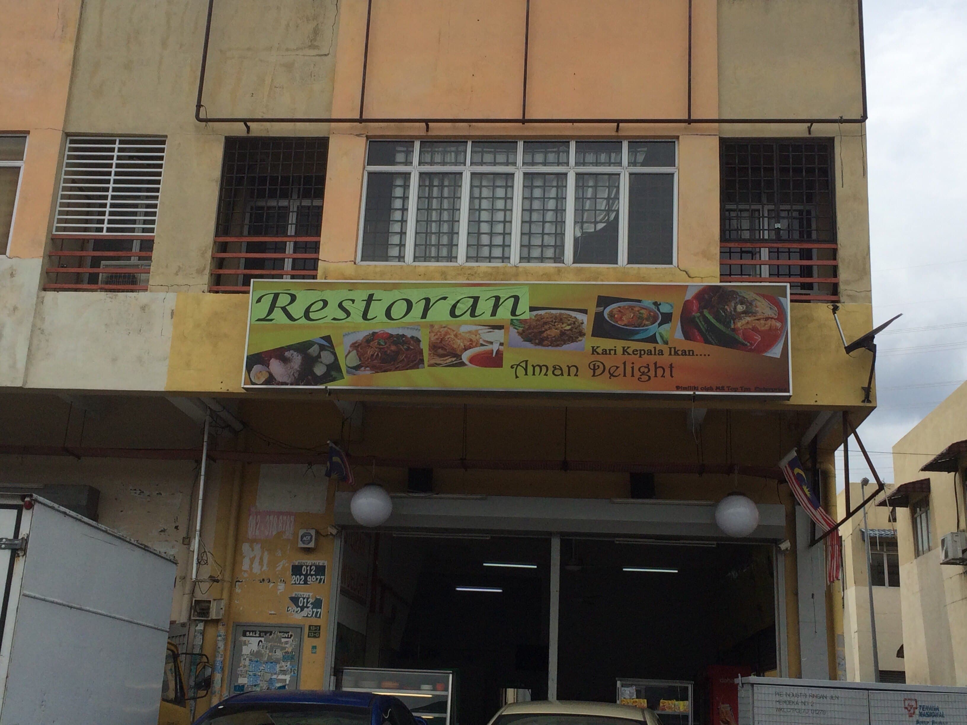 Restoran Aman Delight, Pandan Indah, Selangor | Zomato