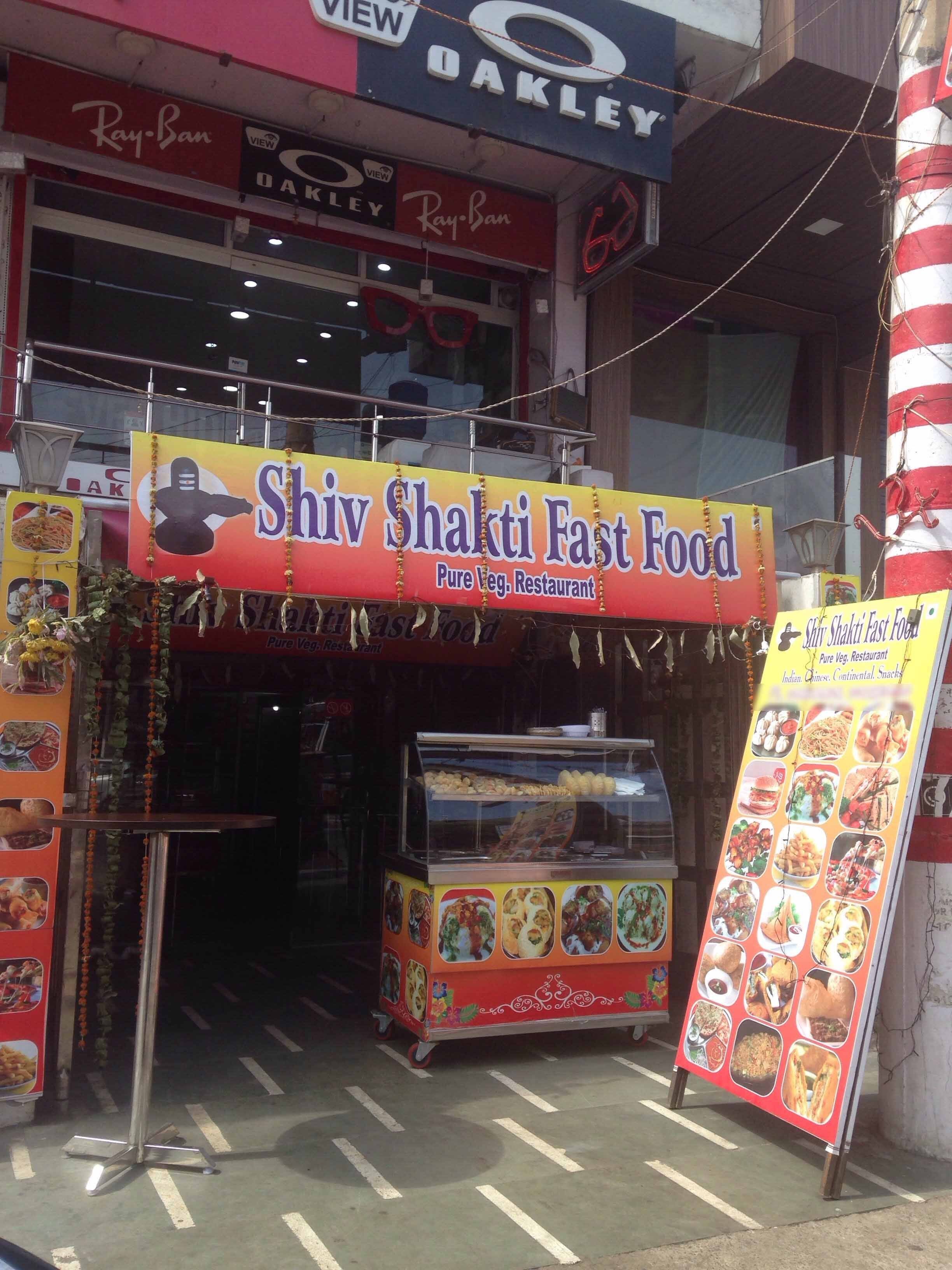 Shiv Shakti Fast Food, Vikaspuri, New Delhi Zomato