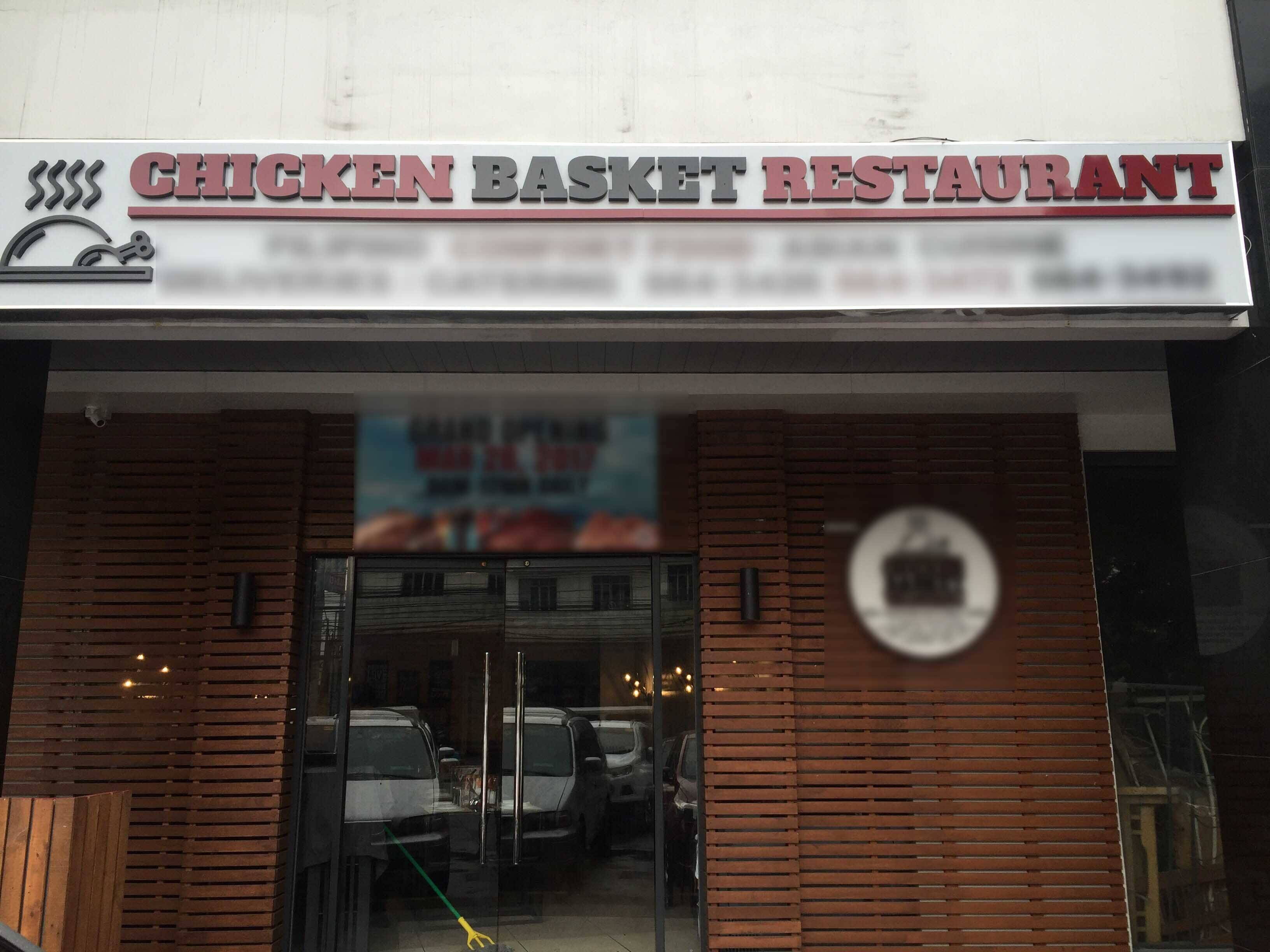 Chicken Basket Restaurant, Caniogan, Pasig City