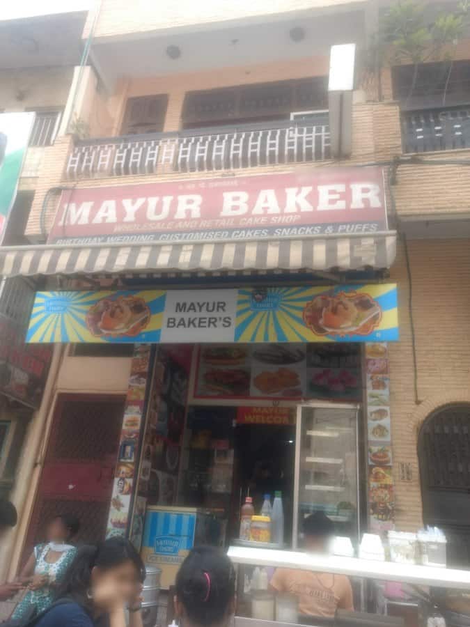 Mayur Bakers
