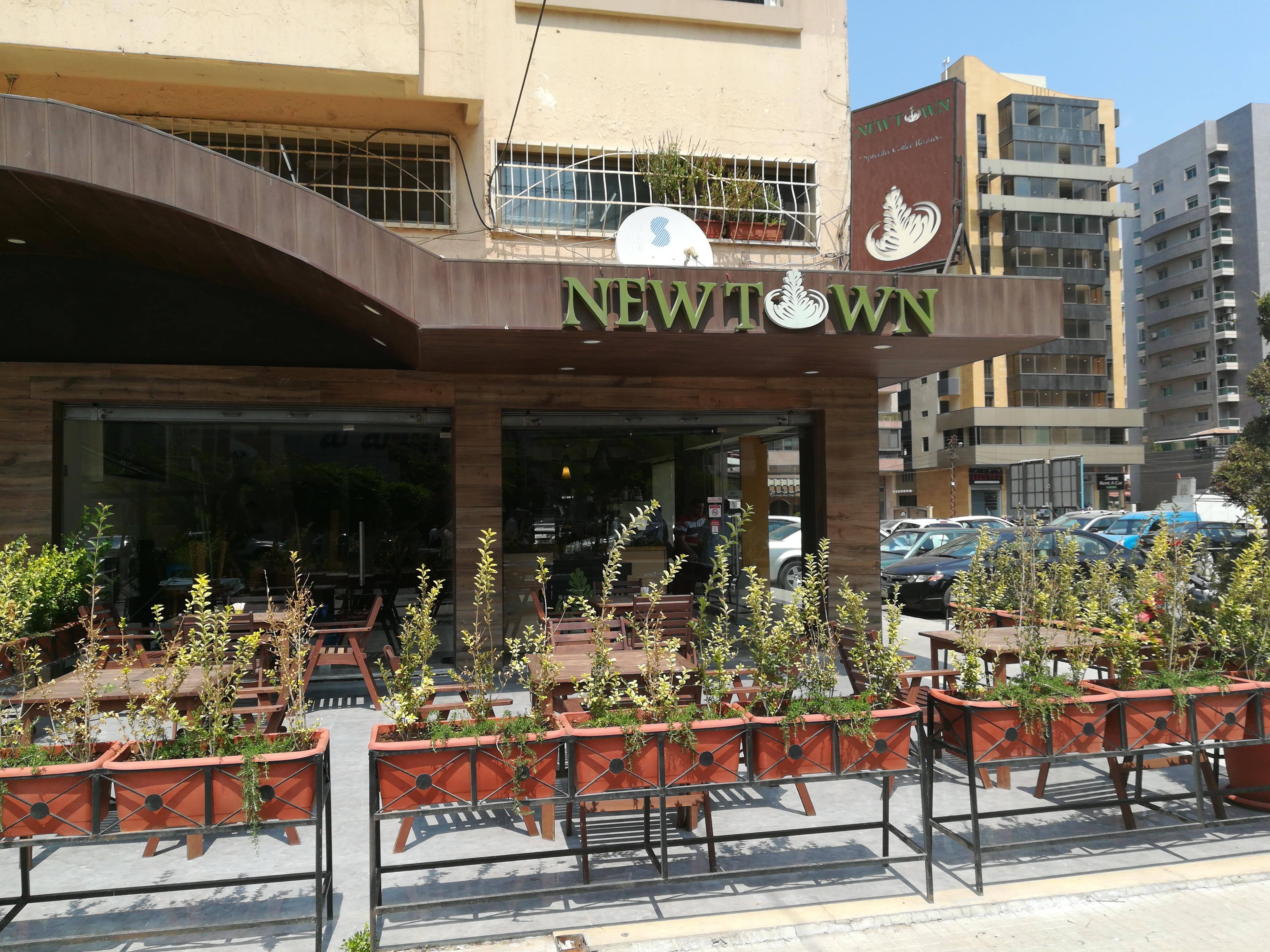 Newtown Coffee, Al Mina, Tripoli Zomato