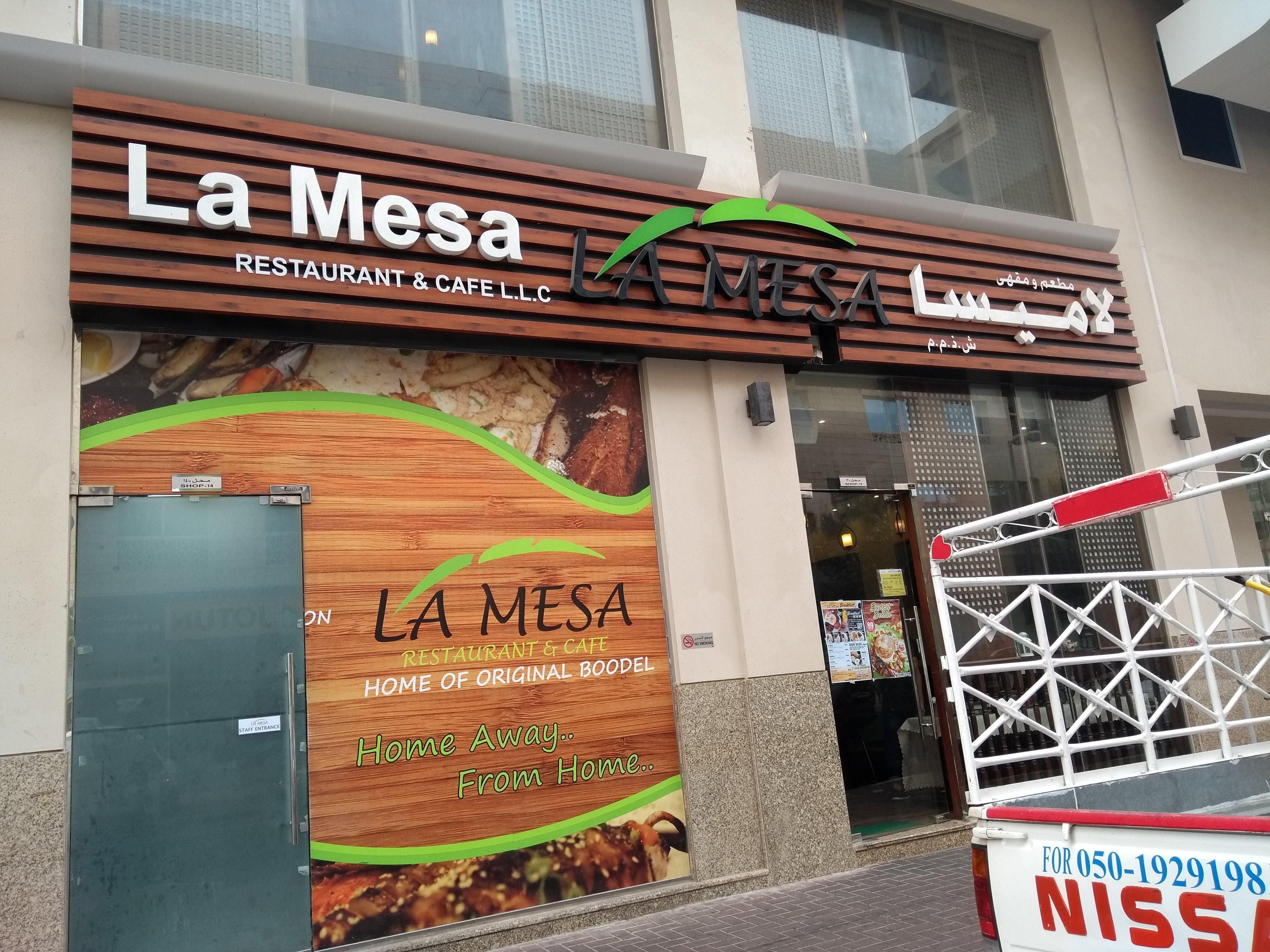La Mesa, Al Satwa, Dubai Zomato
