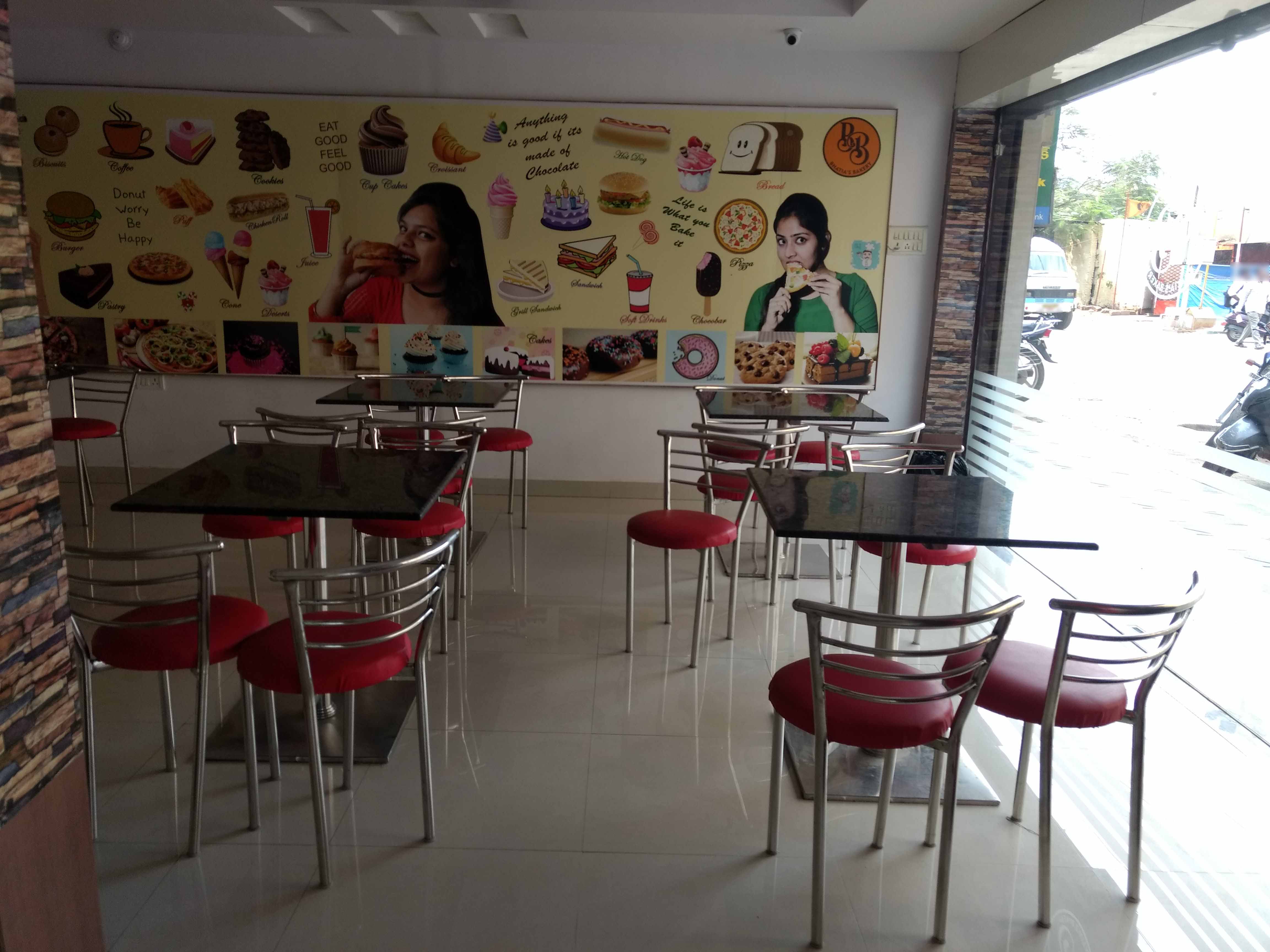 Download Bhatia Bakery Alwal Secunderabad Restaurant
