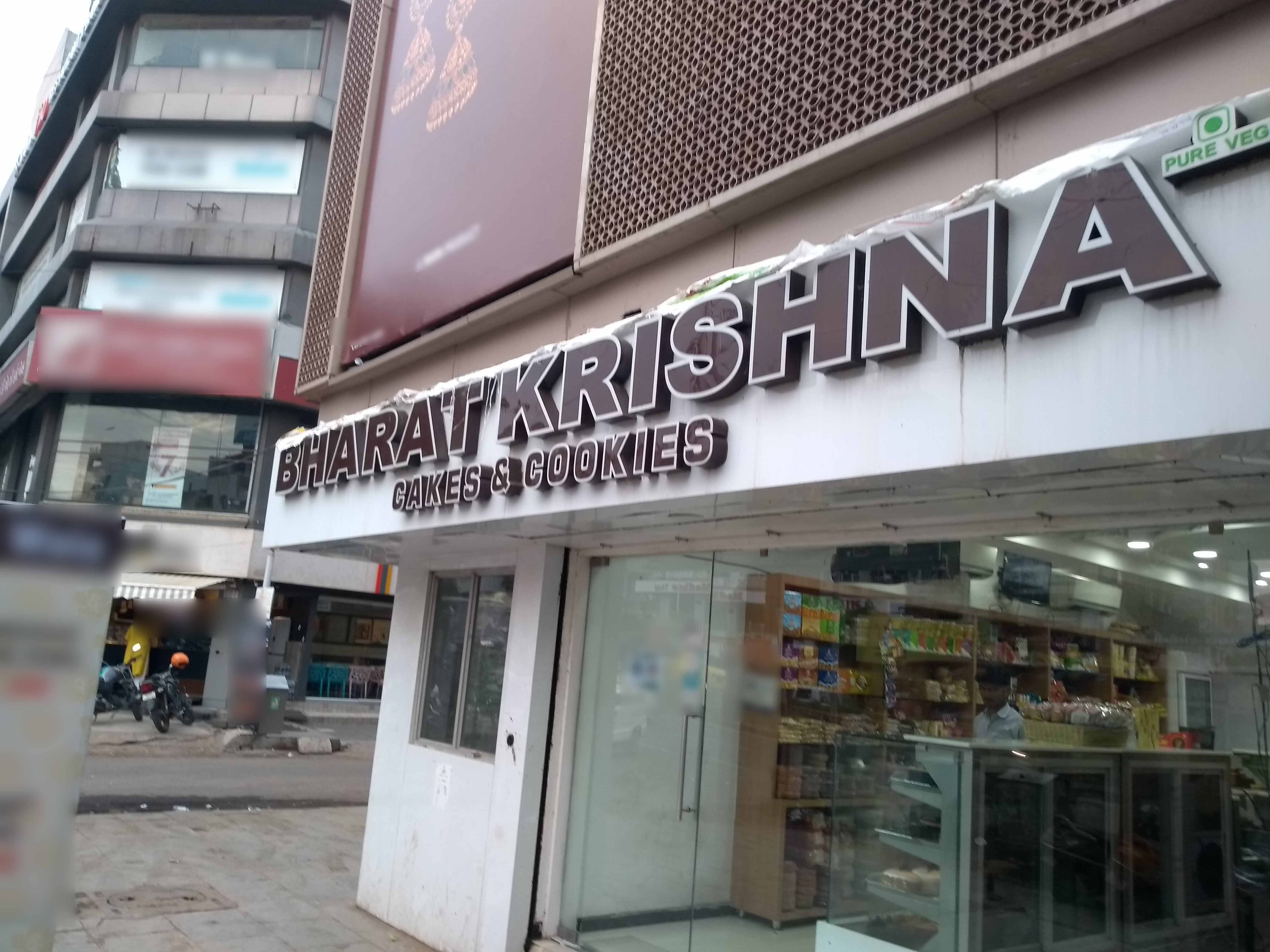Bharat Krishna Cakes & Cookies, Mani Nagar, Ahmedabad Zomato
