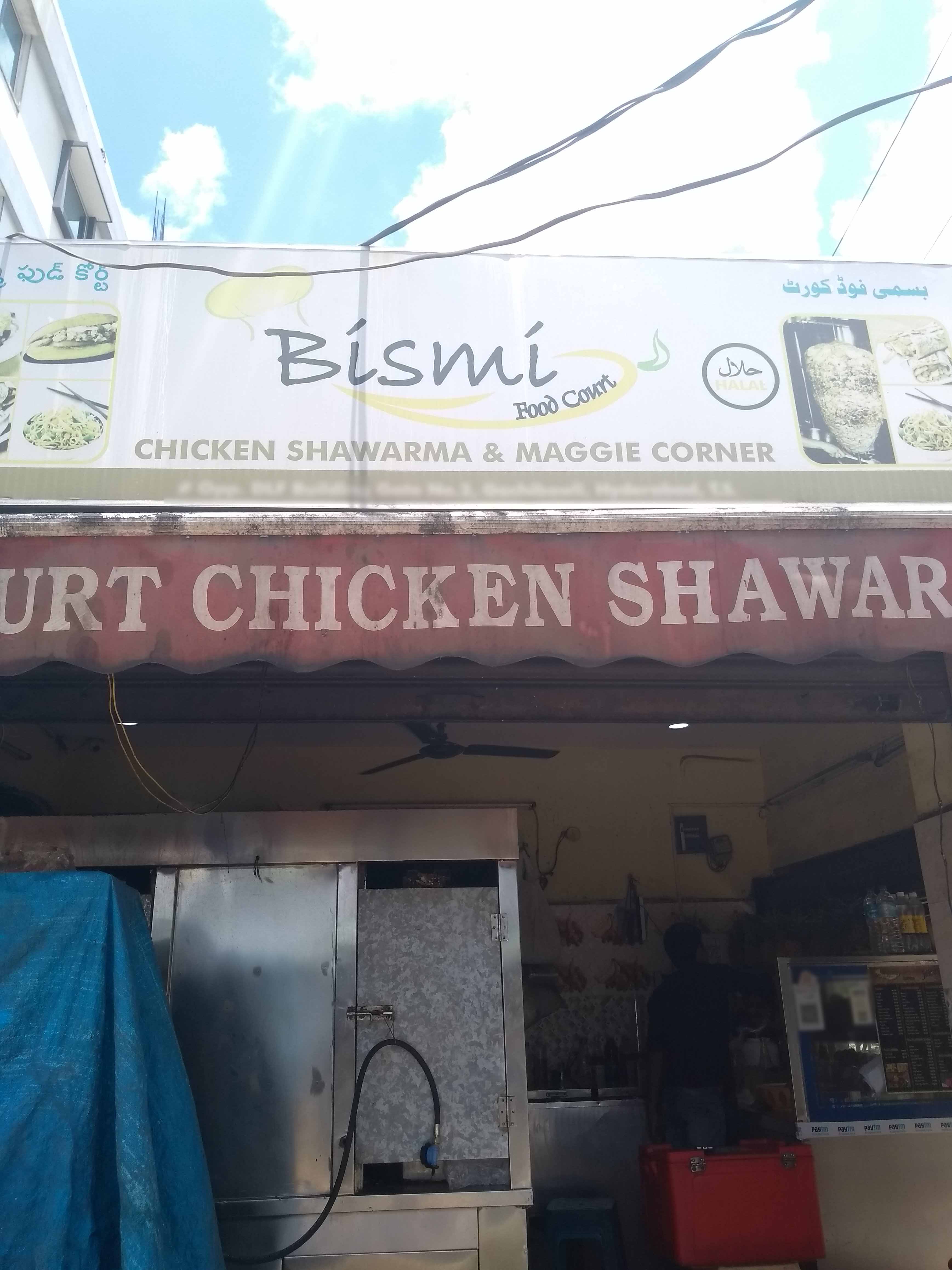 Bismi Food Court, Gachibowli, Hyderabad Zomato