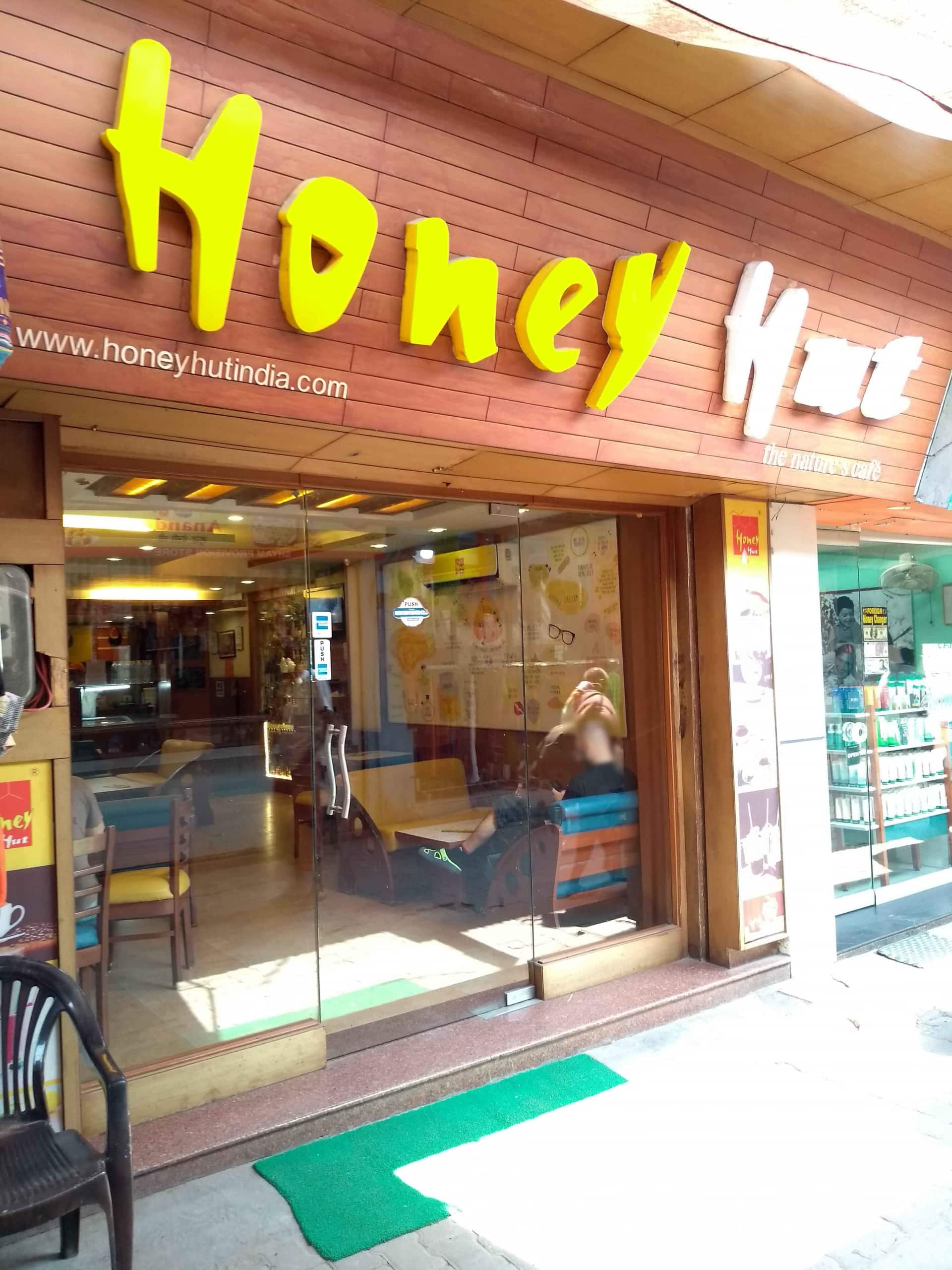 Honey Hut — photo 1