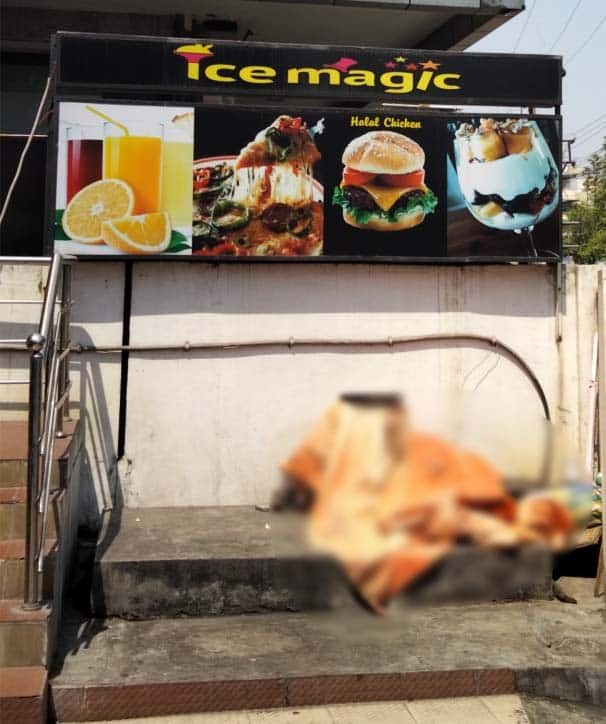 Ice Magic, Christurajupuram, Vijayawada | Zomato