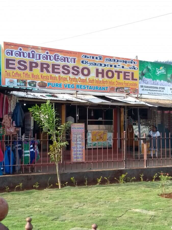 Espresso Hotel Ooty क पत एव म नच त र Zomato