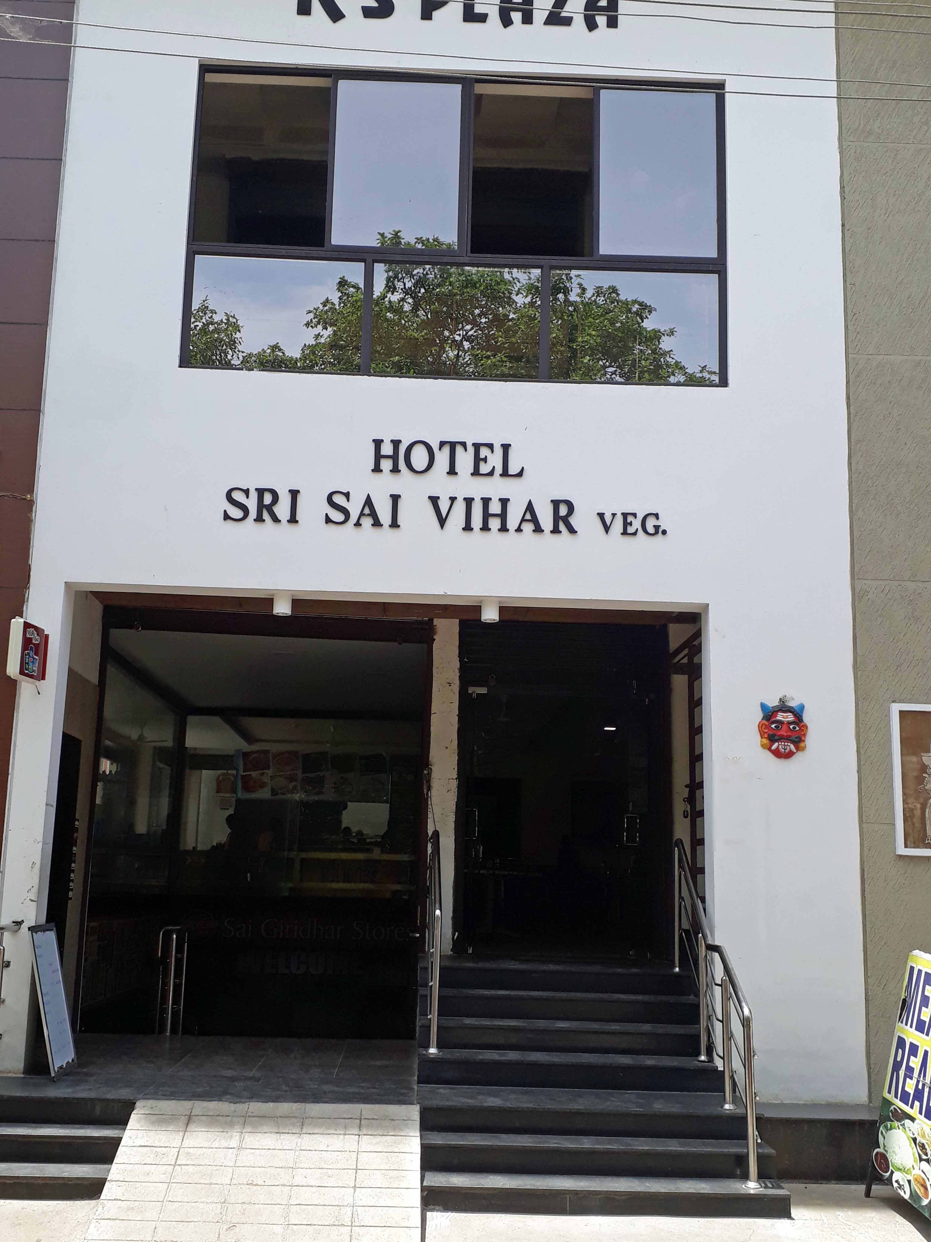 Sri Saivihar, Alagapuram Pudur, Salem Zomato