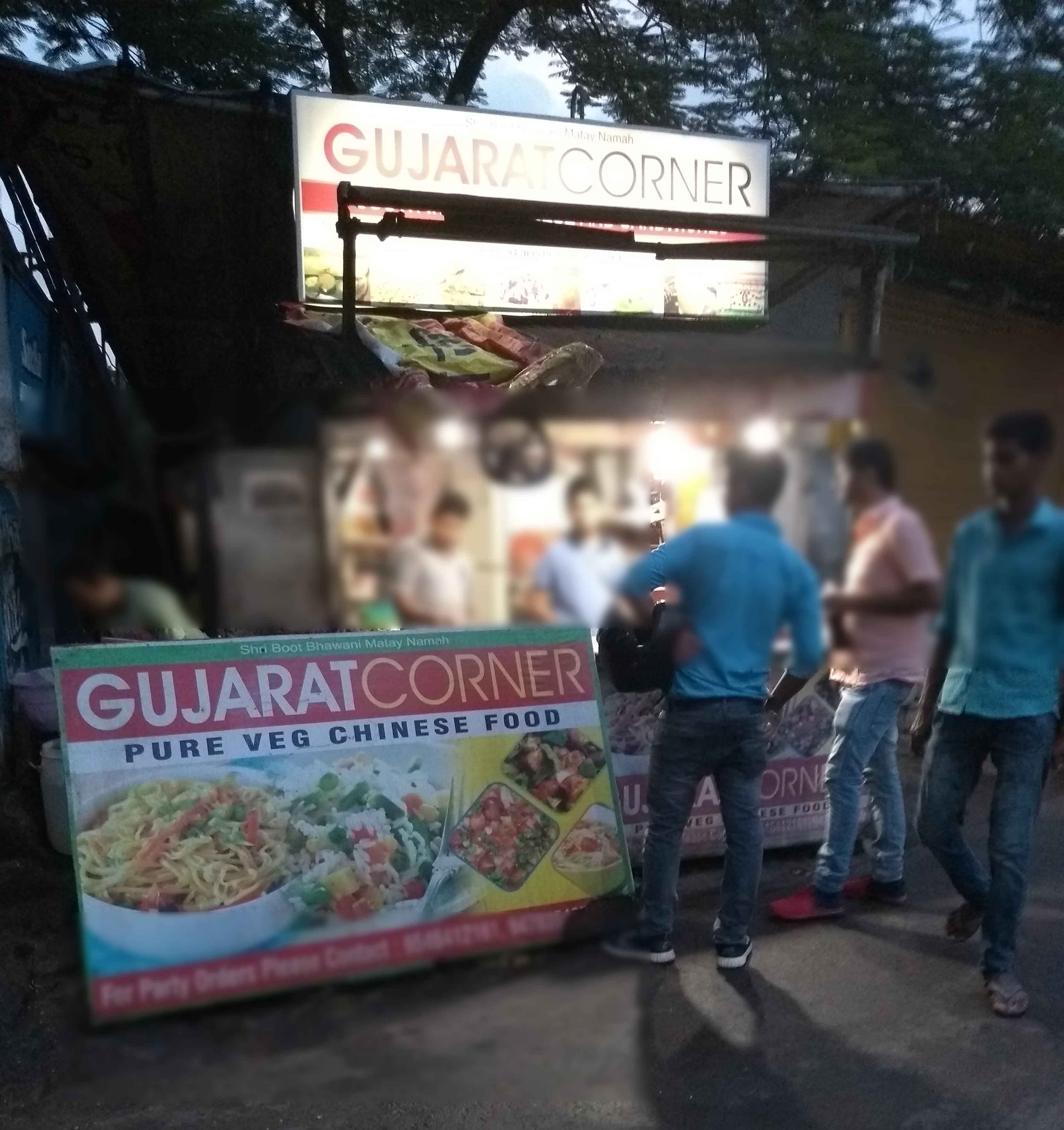 Gujarat Corner, Bistupur, Jamshedpur Zomato