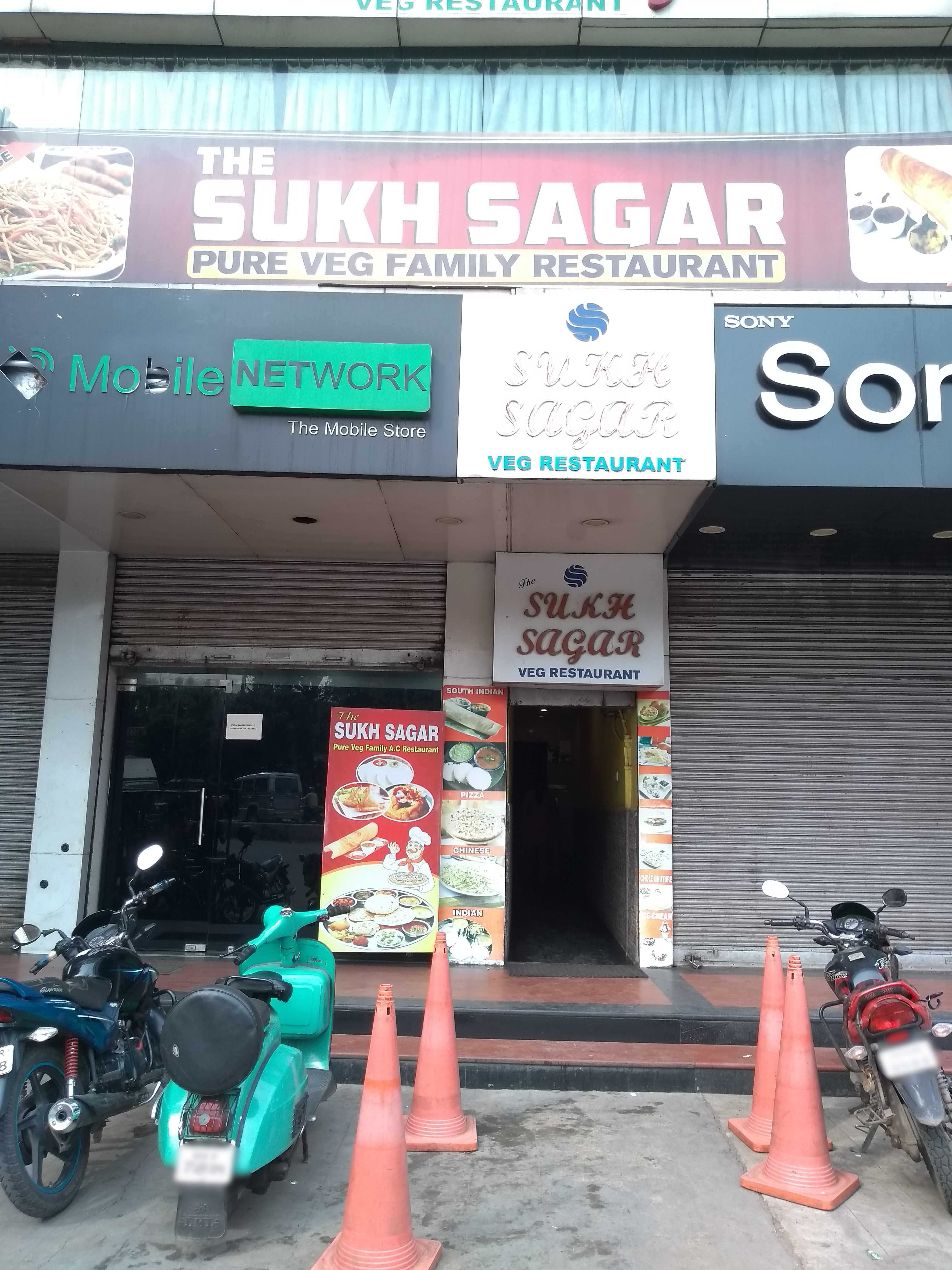 The Sukh Sagar, Sakchi, Jamshedpur Zomato