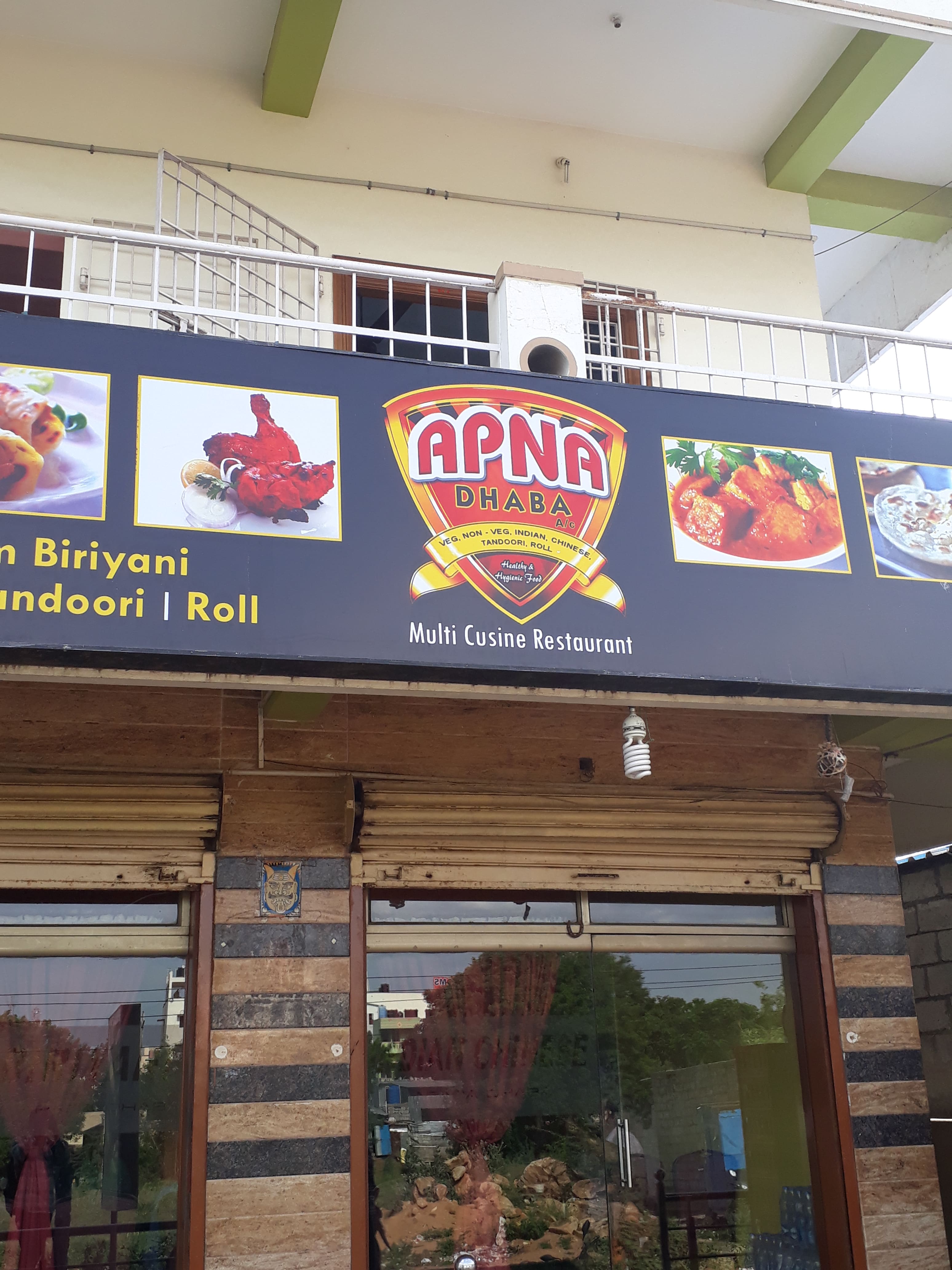 Apna Dhaba, Katpadi, Vellore Zomato