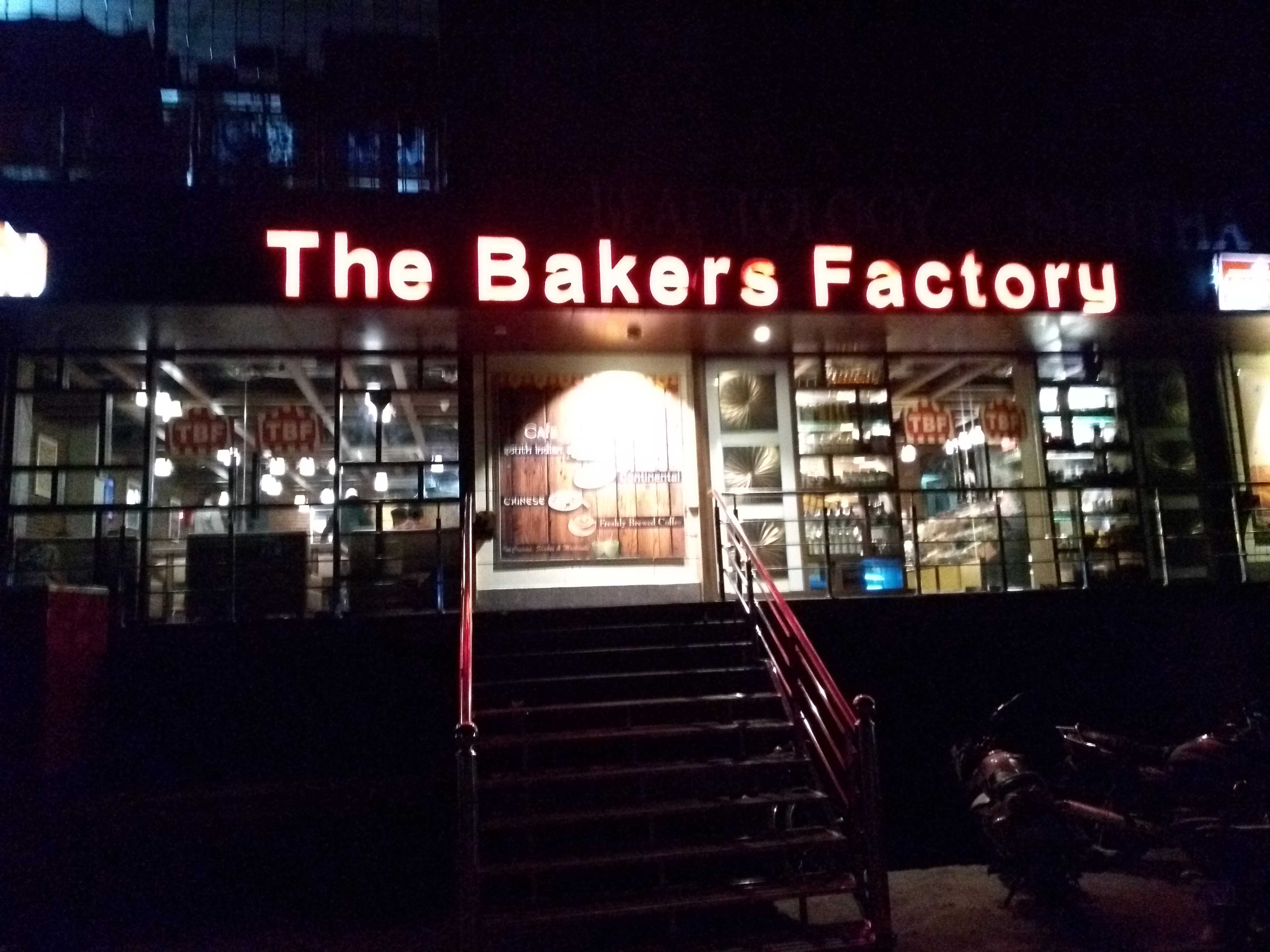 The Bakers Factory, Civil Lines, Jhansi