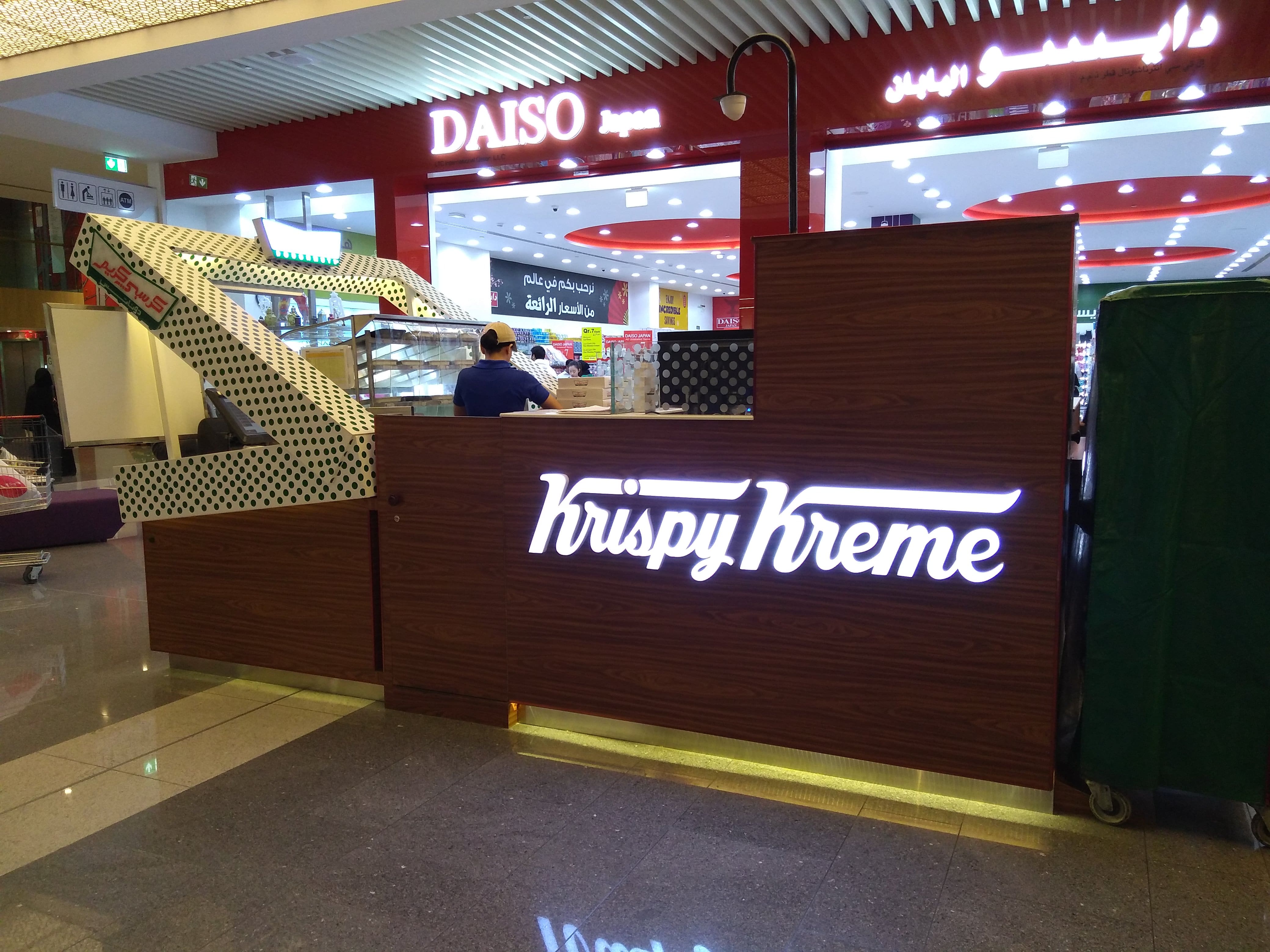 Krispy Kreme Hershey Pa: Location, Hours, & Secret Menu Items! - mjmhw32