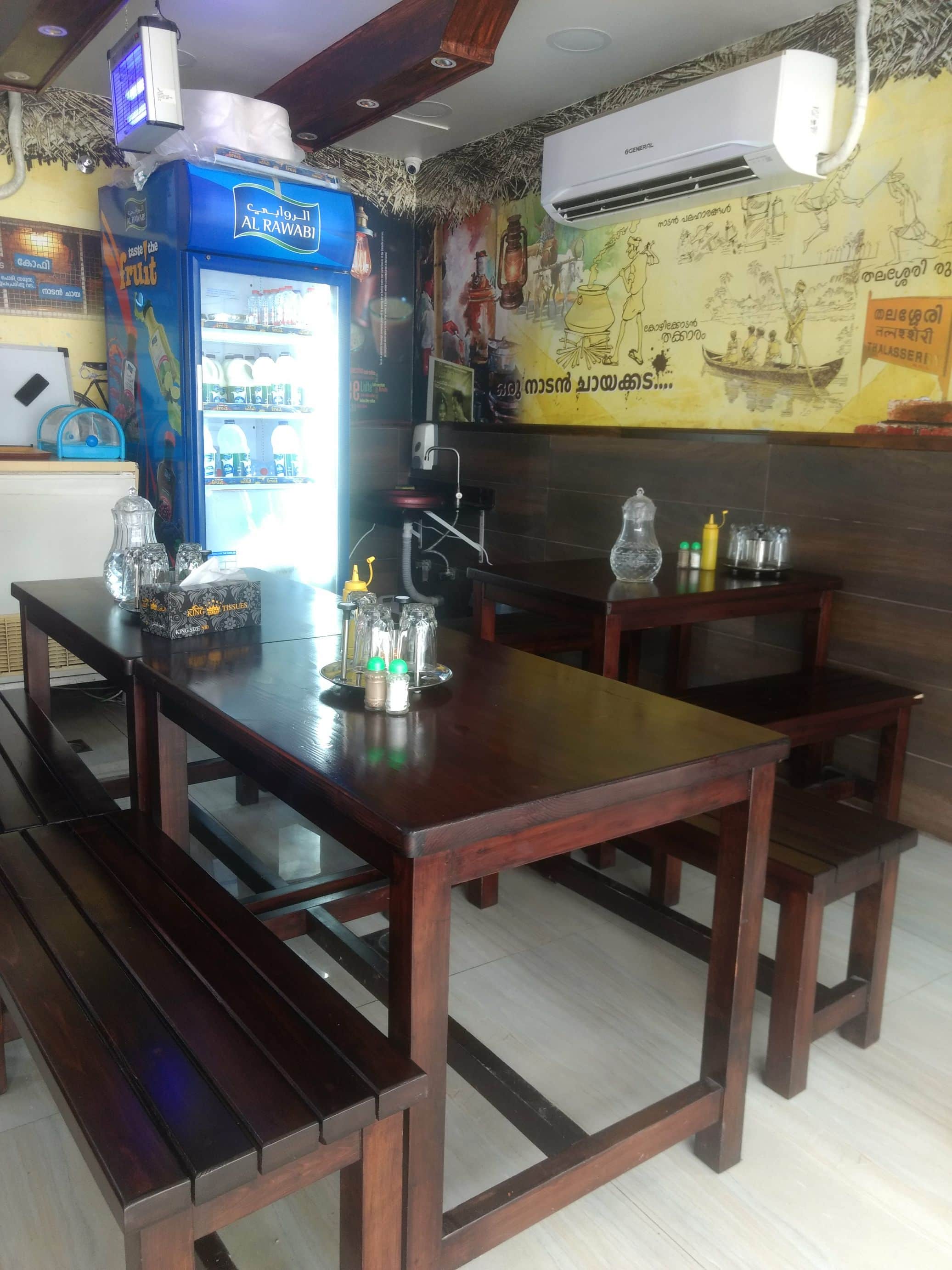 Fine Tea, Mussafah Shabiya, Abu Dhabi