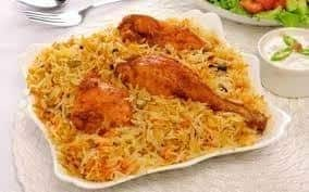 Nammura Donne Biryani