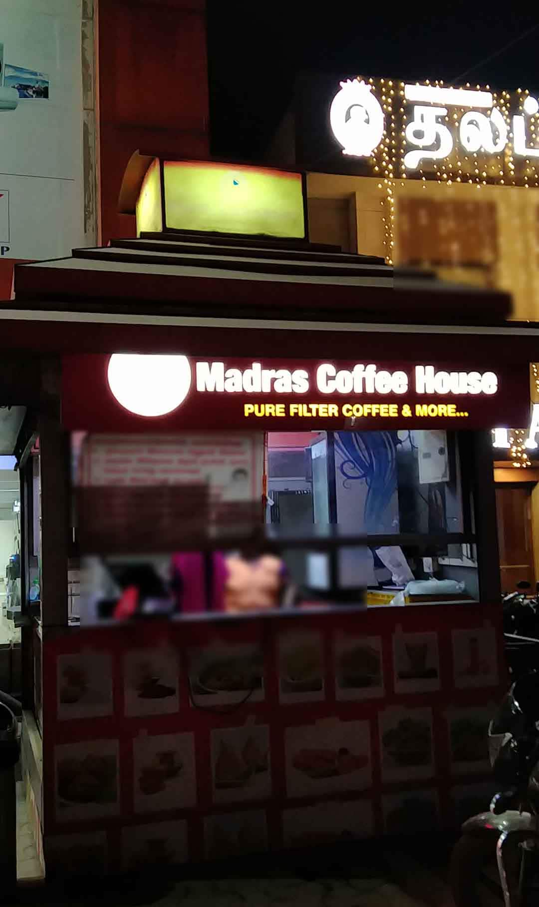 Madras Coffee House, Porur, Chennai Zomato