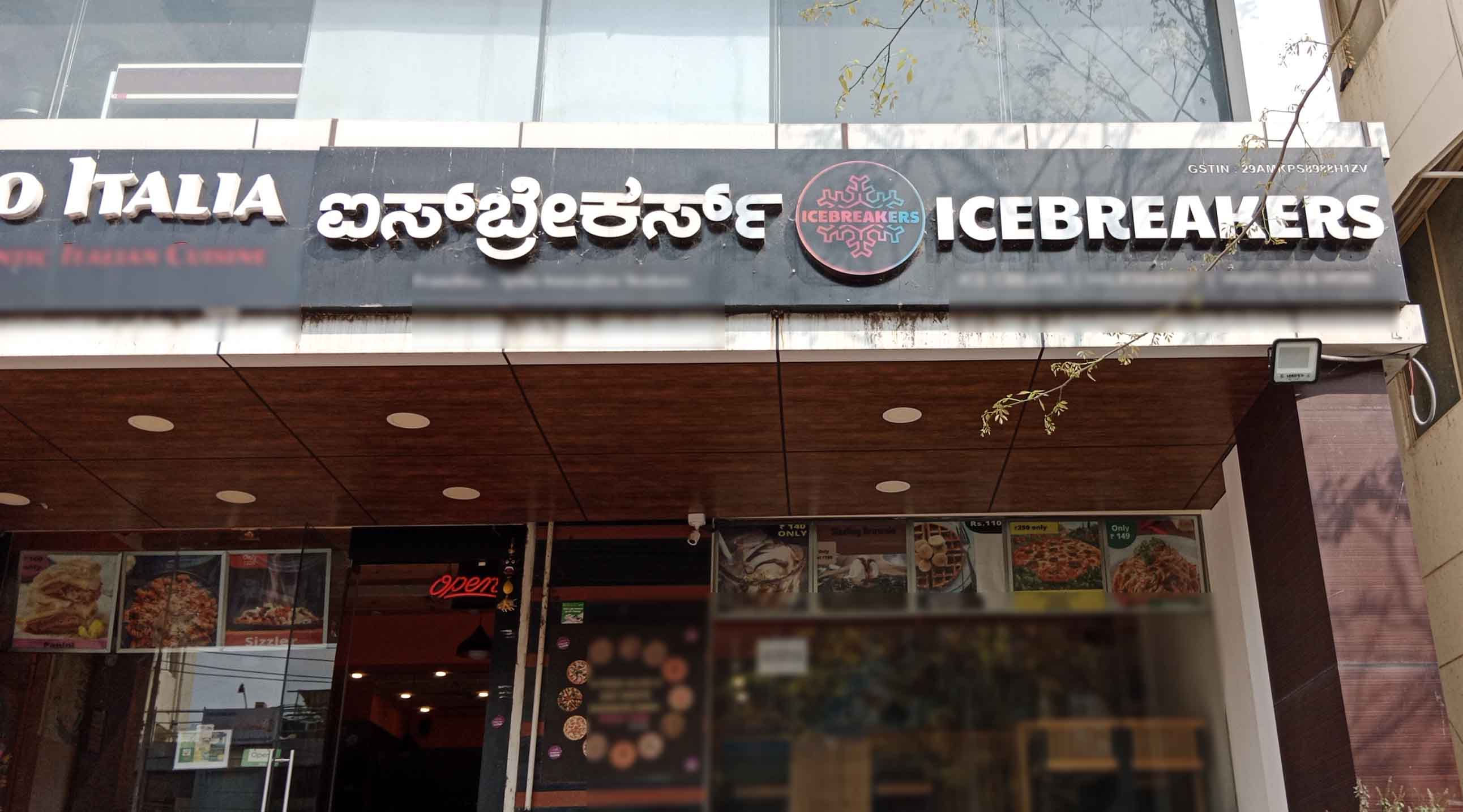 Ice Cream Roll - Picture of IceBreakers HSR, Bengaluru - Tripadvisor