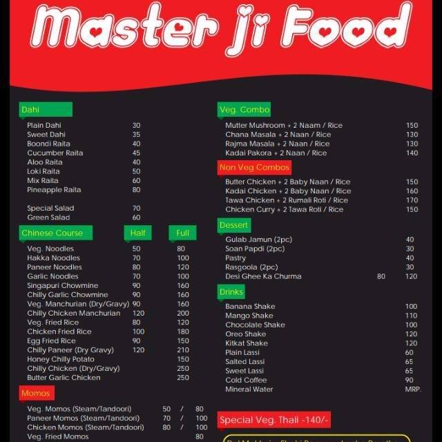 Master Ji Food