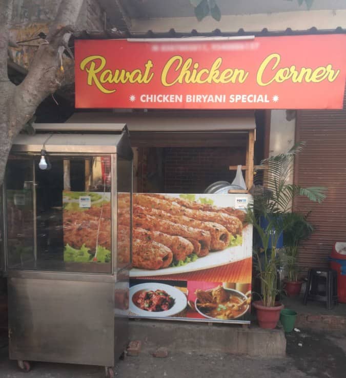 Rawat Chicken Corner