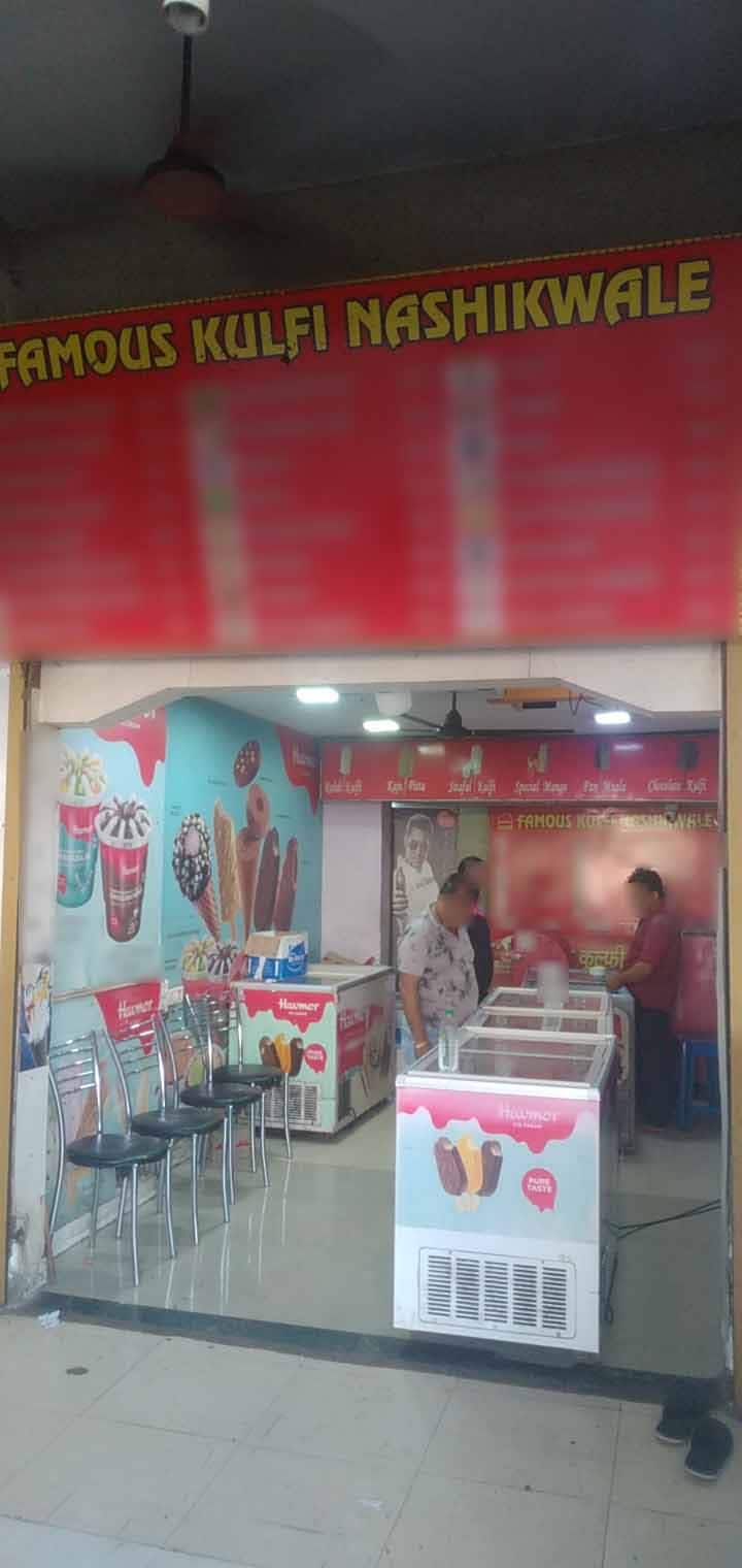 Famous Kulfi, Kamothe order online Zomato