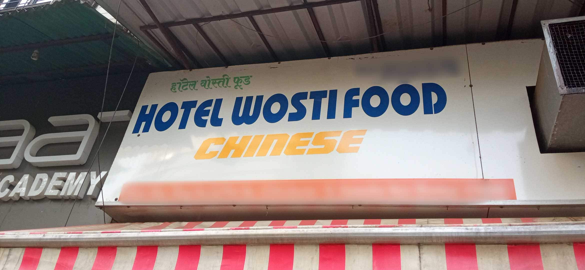 Hotel Wosti Food, Kamothe order online Zomato