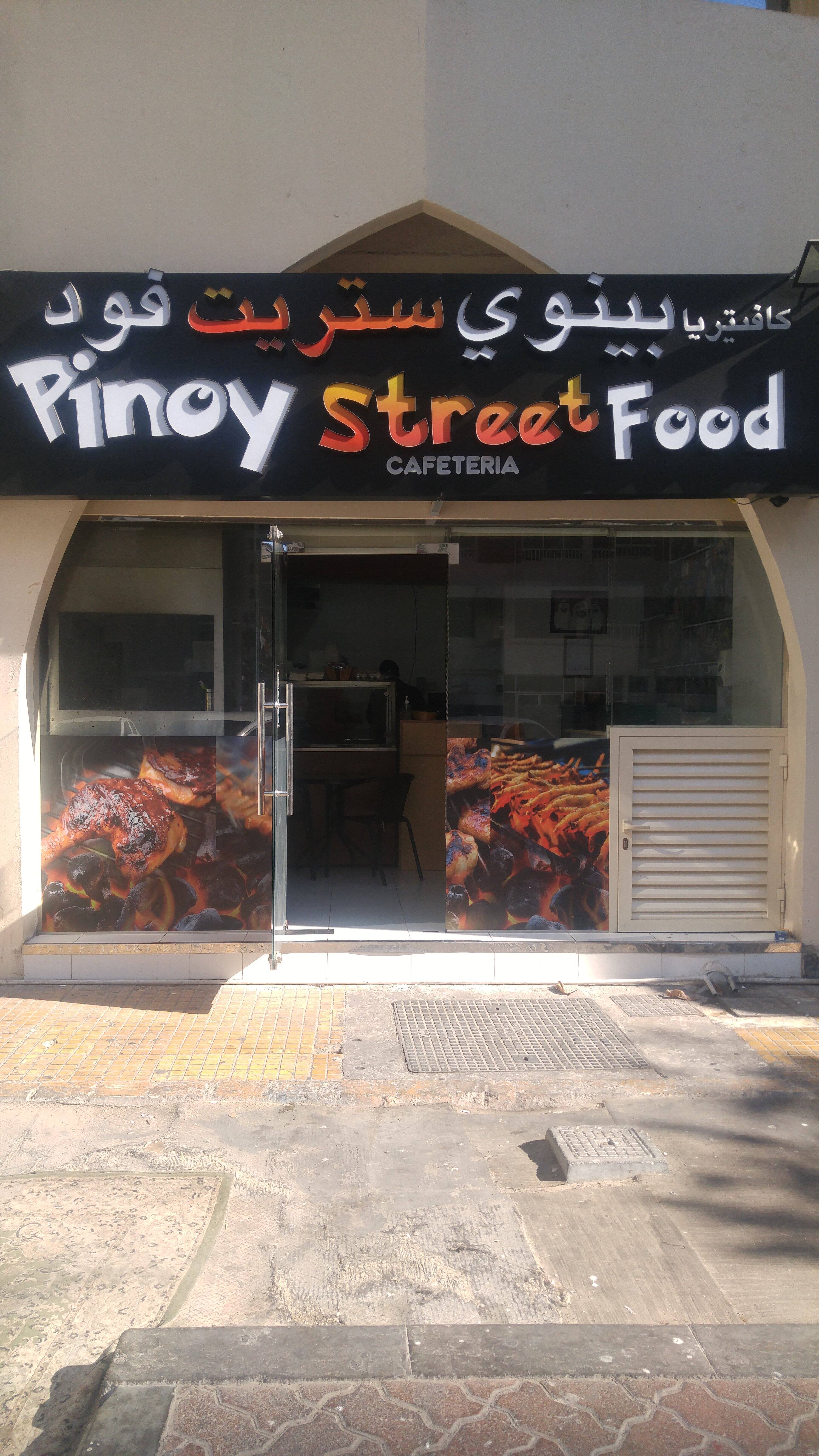 pinoy-street-food-menu-menu-for-pinoy-street-food-tourist-club-area