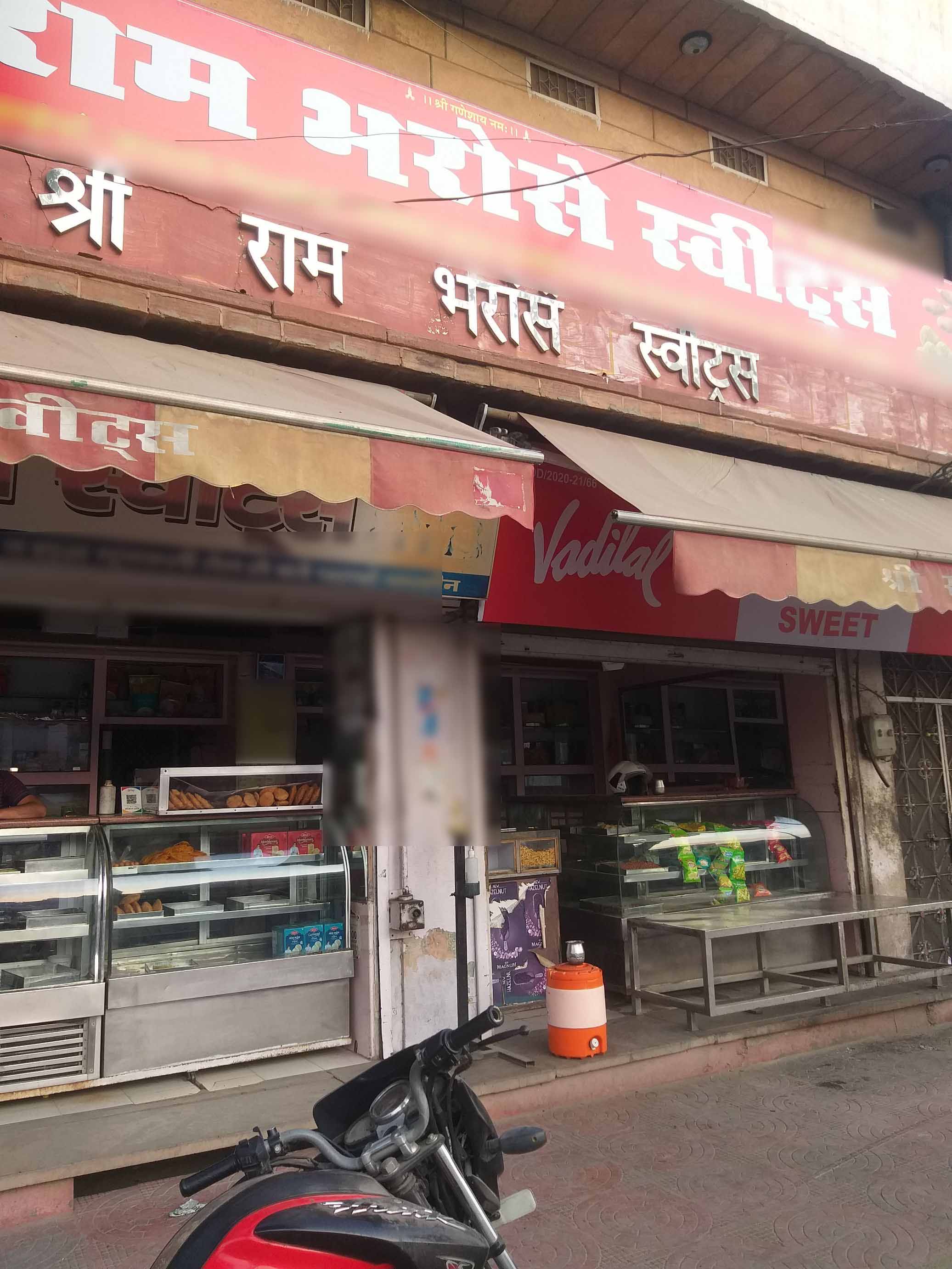 Shree Ram Bharose Sweets, Bhagat Ki Kothi, Jodhpur | Zomato