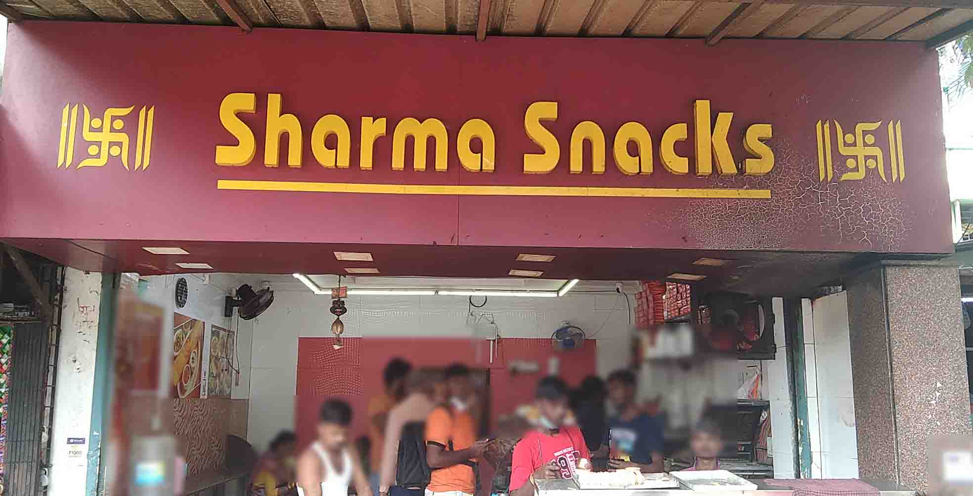Sharma Snacks, Kasba, Kolkata Zomato