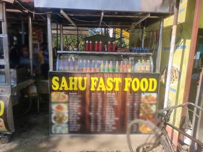 Sahu Fast Food