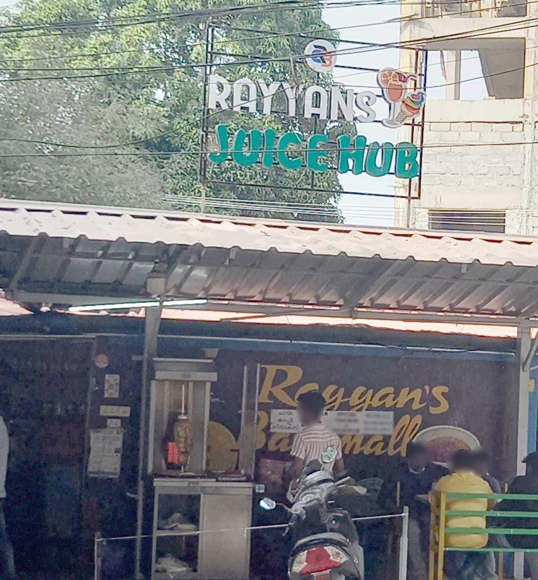 Rayyan's Juice Hub And Restaurant, Poojapura order online Zomato